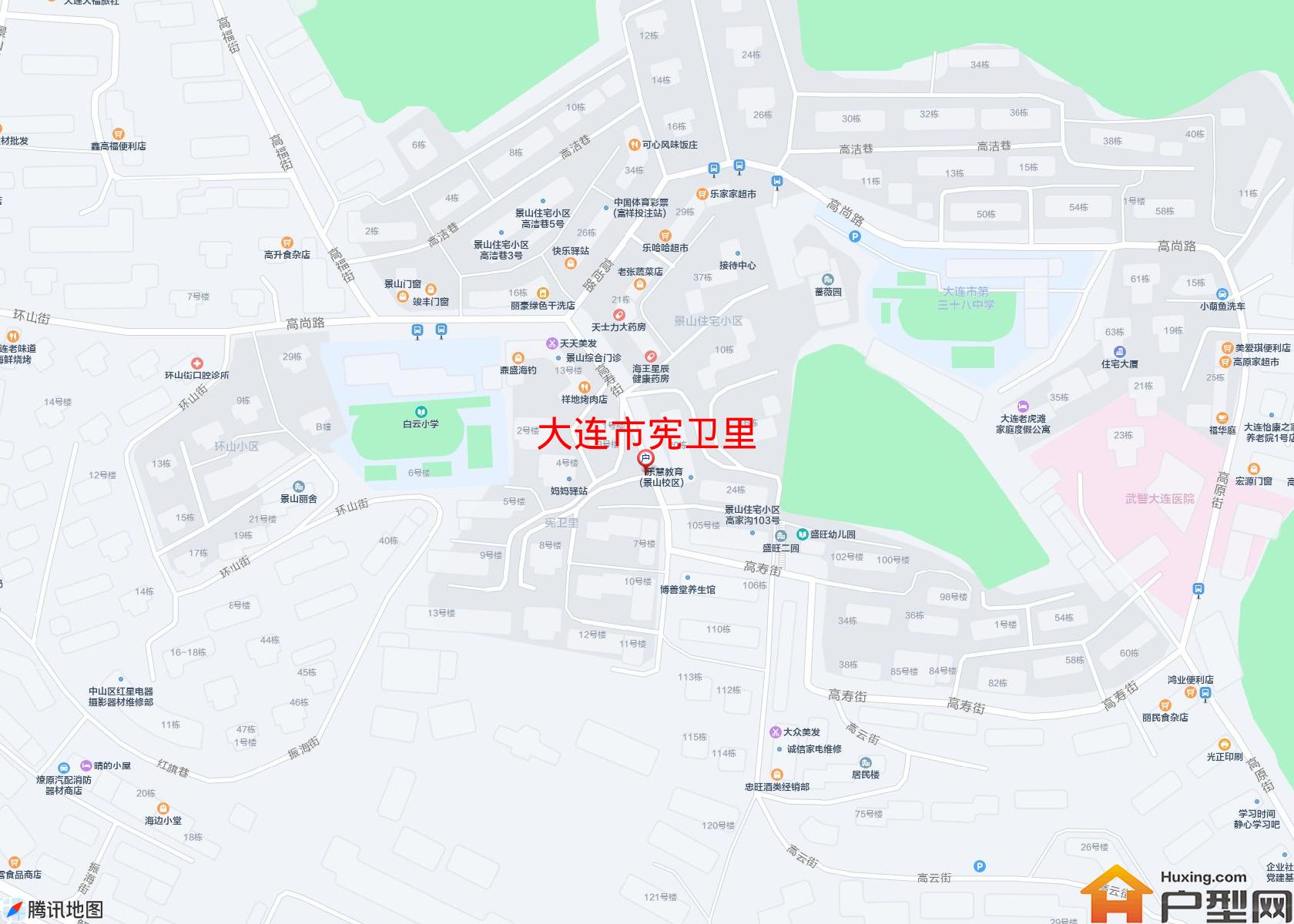 宪卫里小区 - 户型网