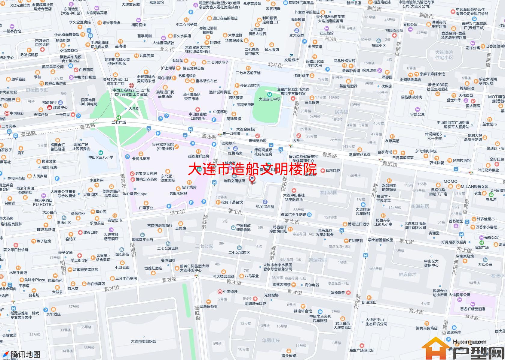 造船文明楼院小区 - 户型网