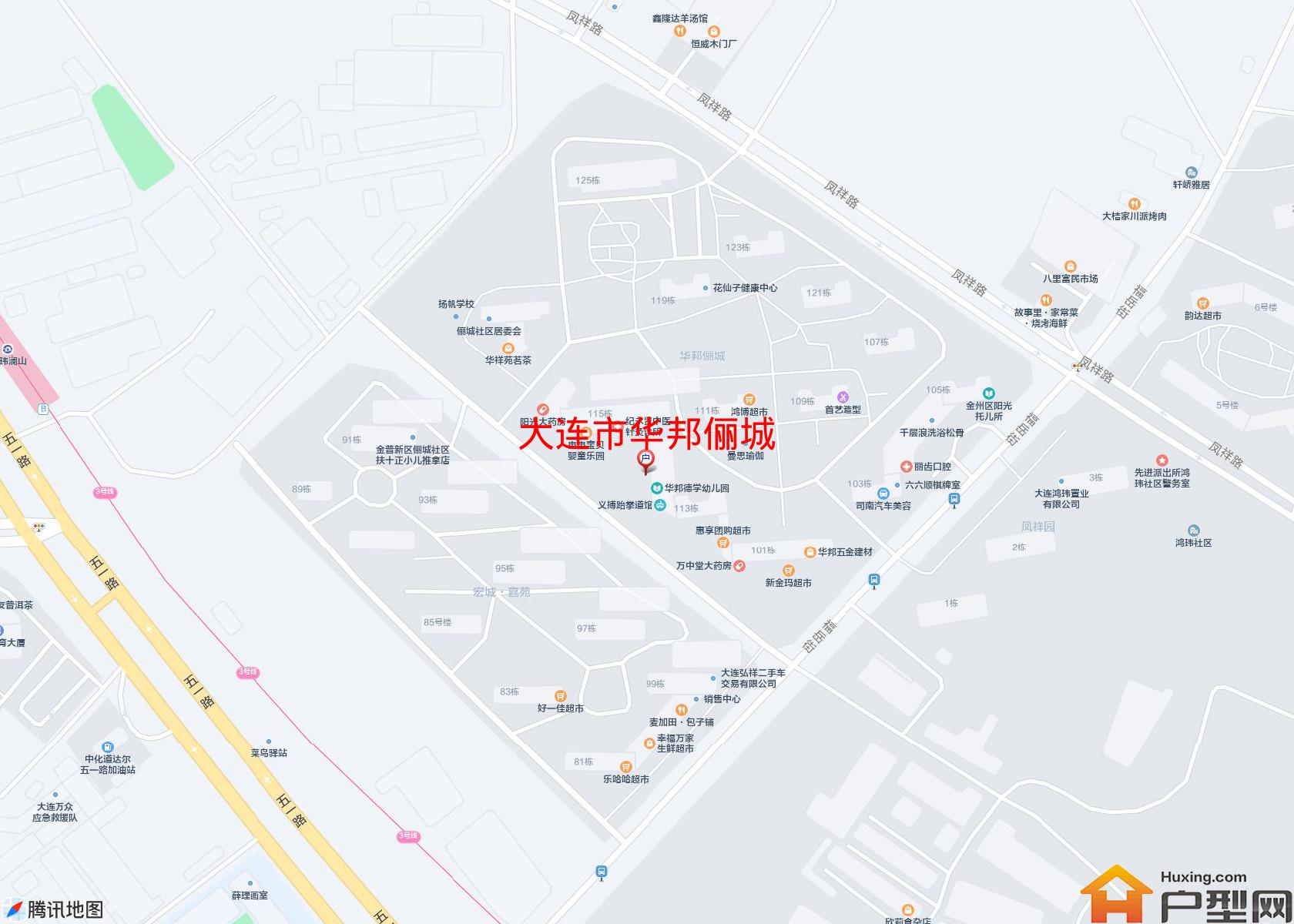 华邦俪城小区 - 户型网 华邦俪城小区 - 户型网