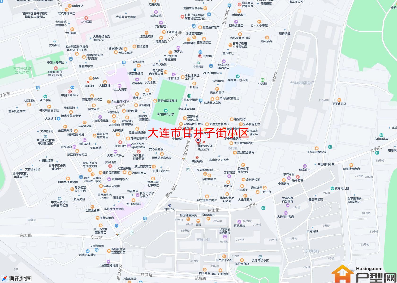 甘井子街小区小区 - 户型网