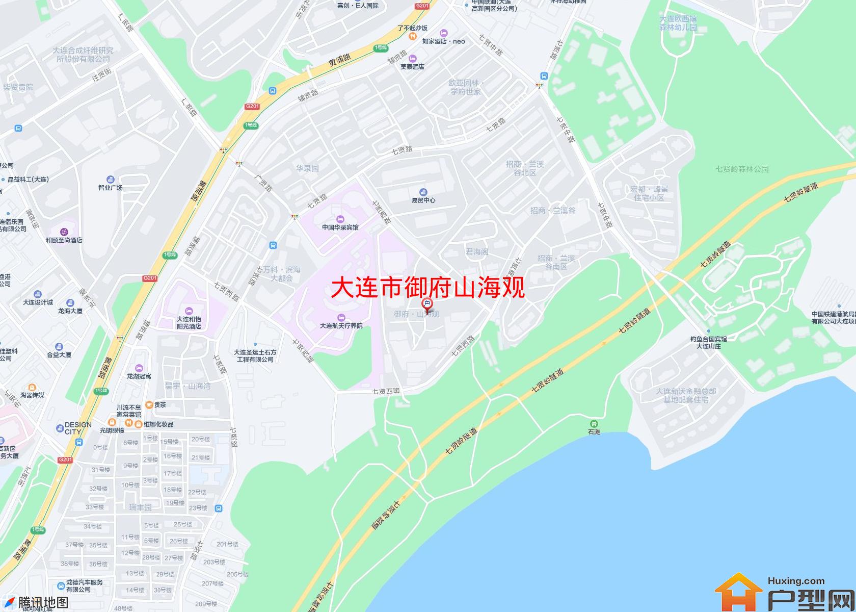 御府山海观小区 - 户型网