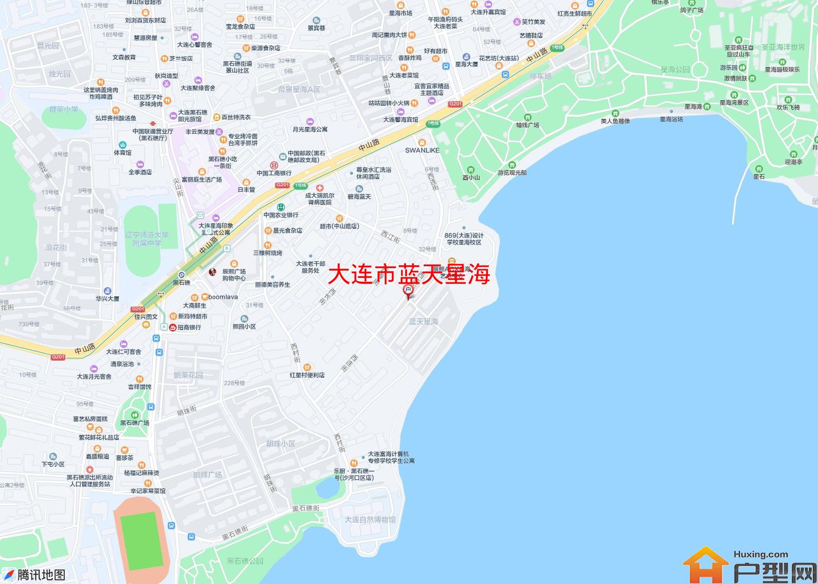 蓝天星海小区 - 户型网