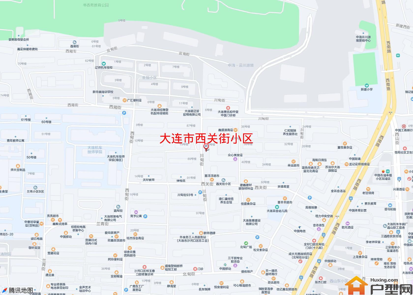 西关街小区小区 - 户型网