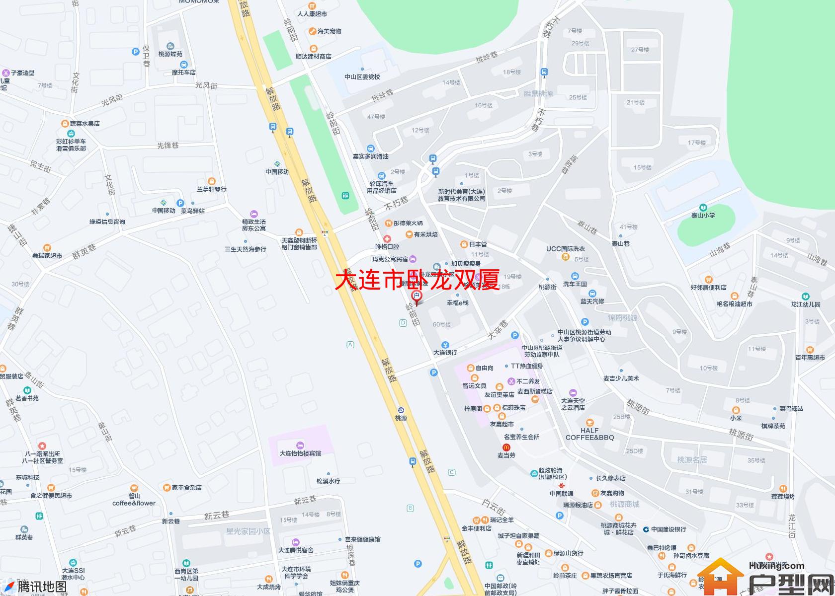 卧龙双厦小区 - 户型网
