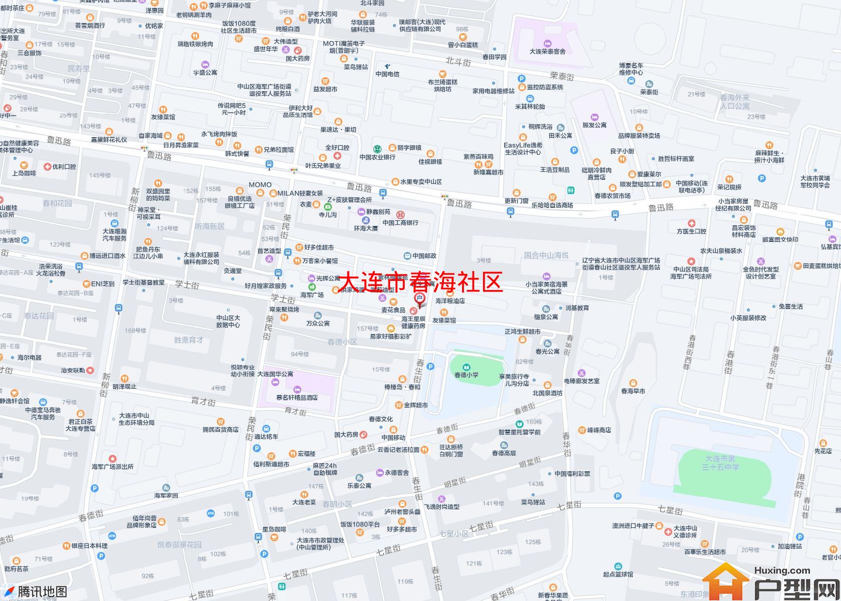 春海社区小区 - 户型网