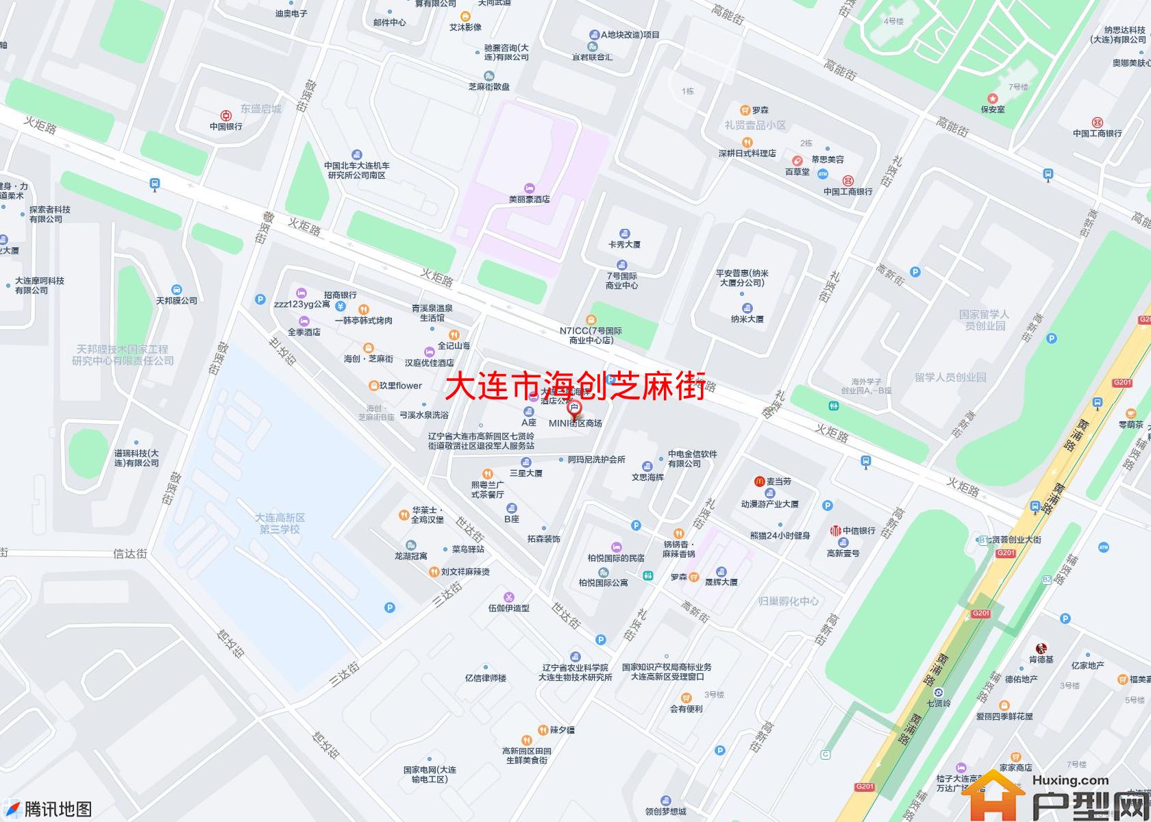 海创芝麻街小区 - 户型网