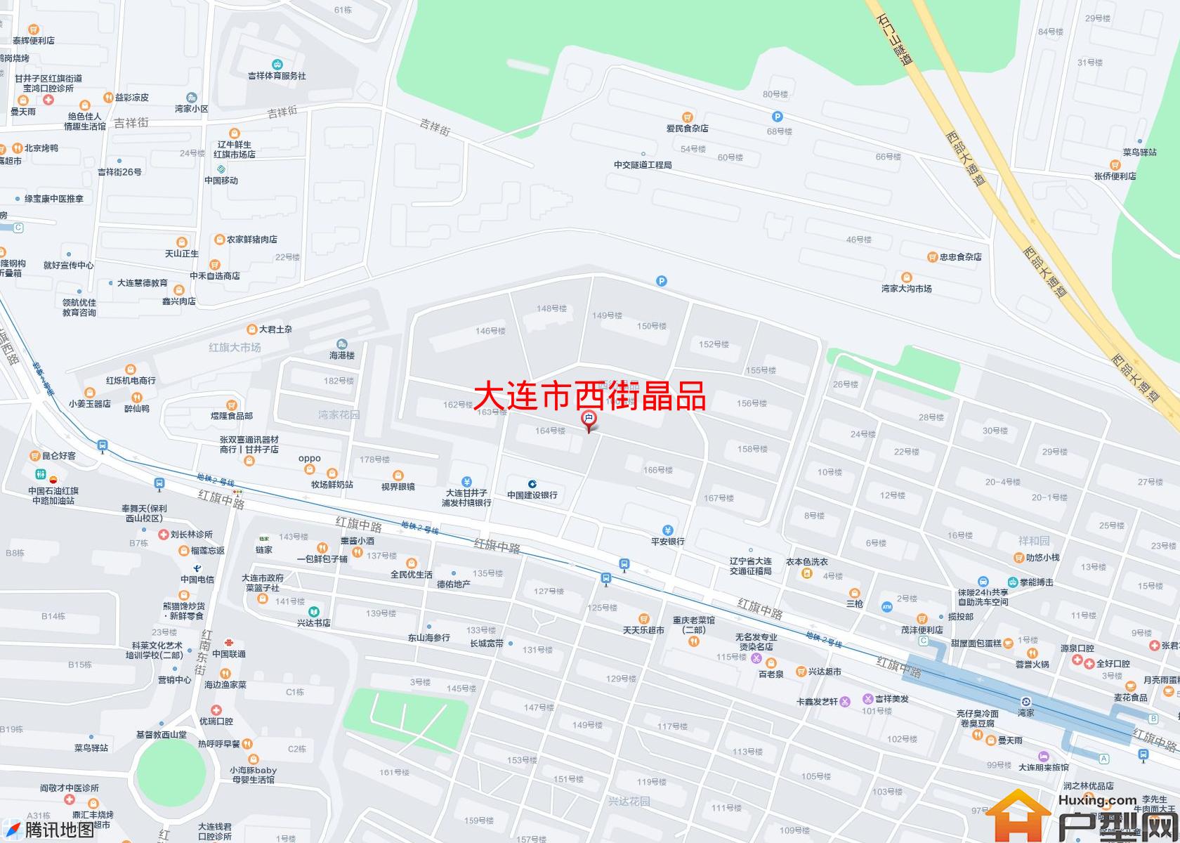 西街晶品小区 - 户型网