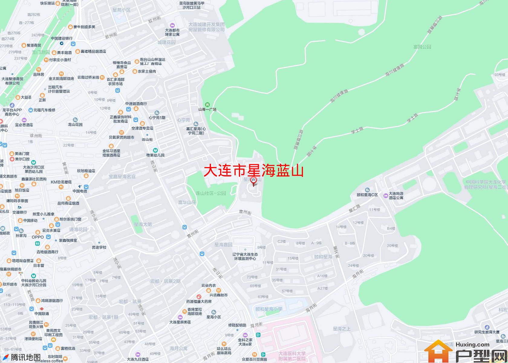 星海蓝山小区 - 户型网