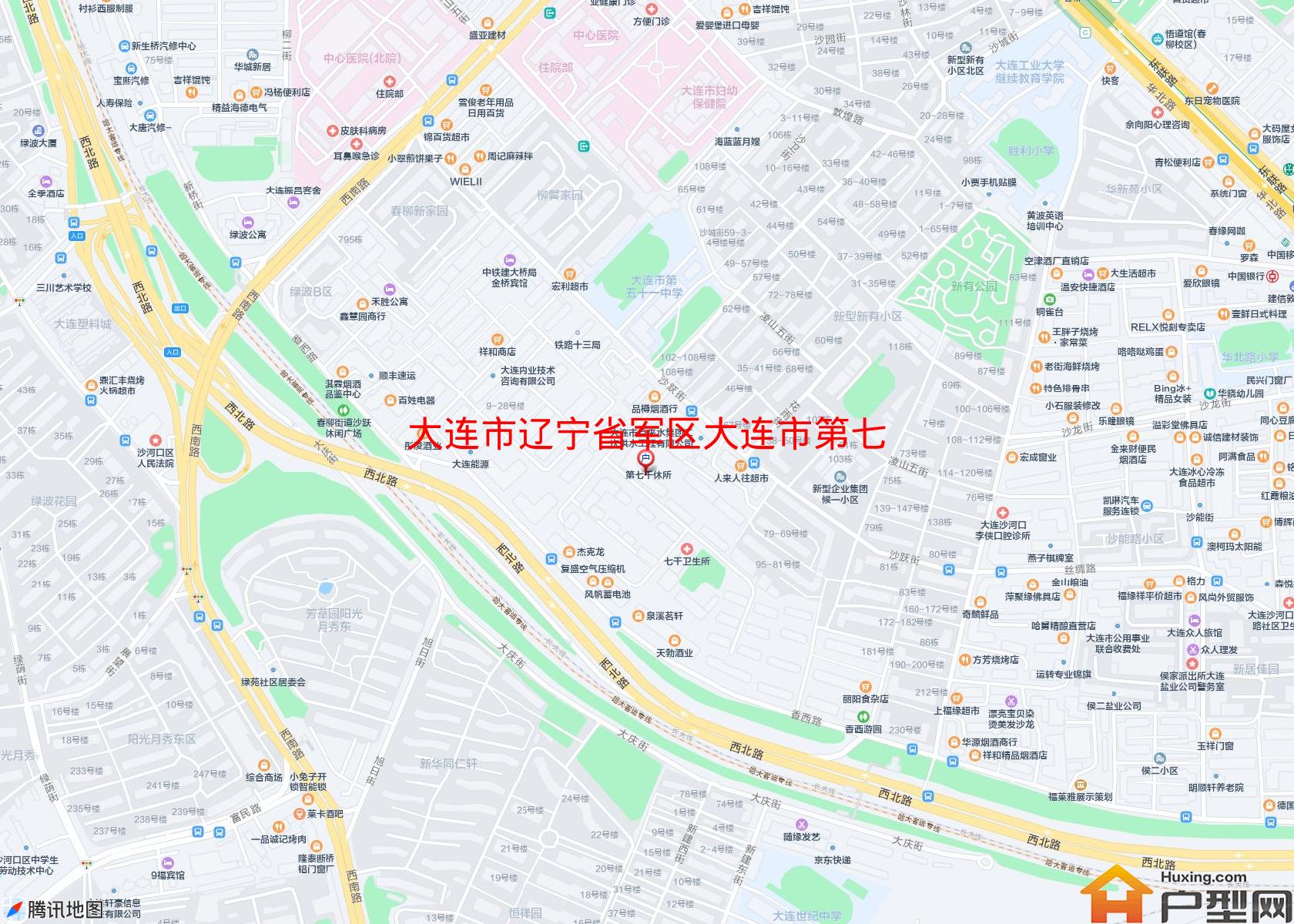 辽宁省军区大连市第七干休所小区 - 户型网