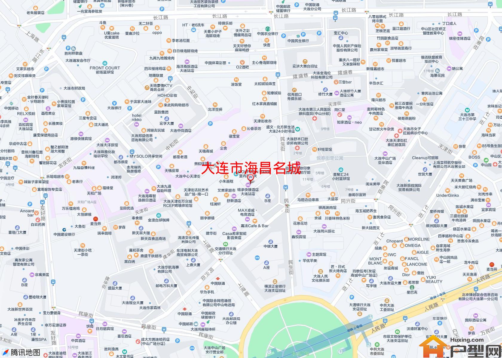 海昌名城小区 - 户型网