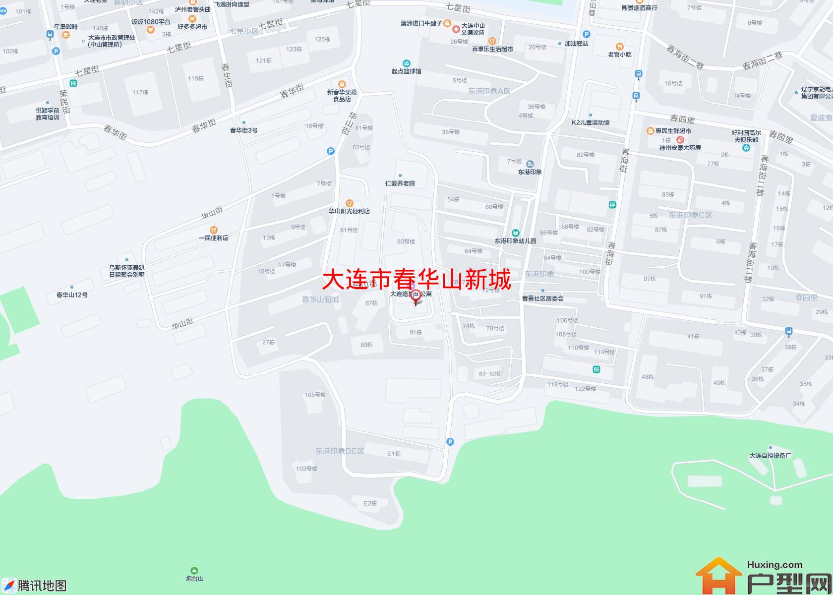 春华山新城小区 - 户型网