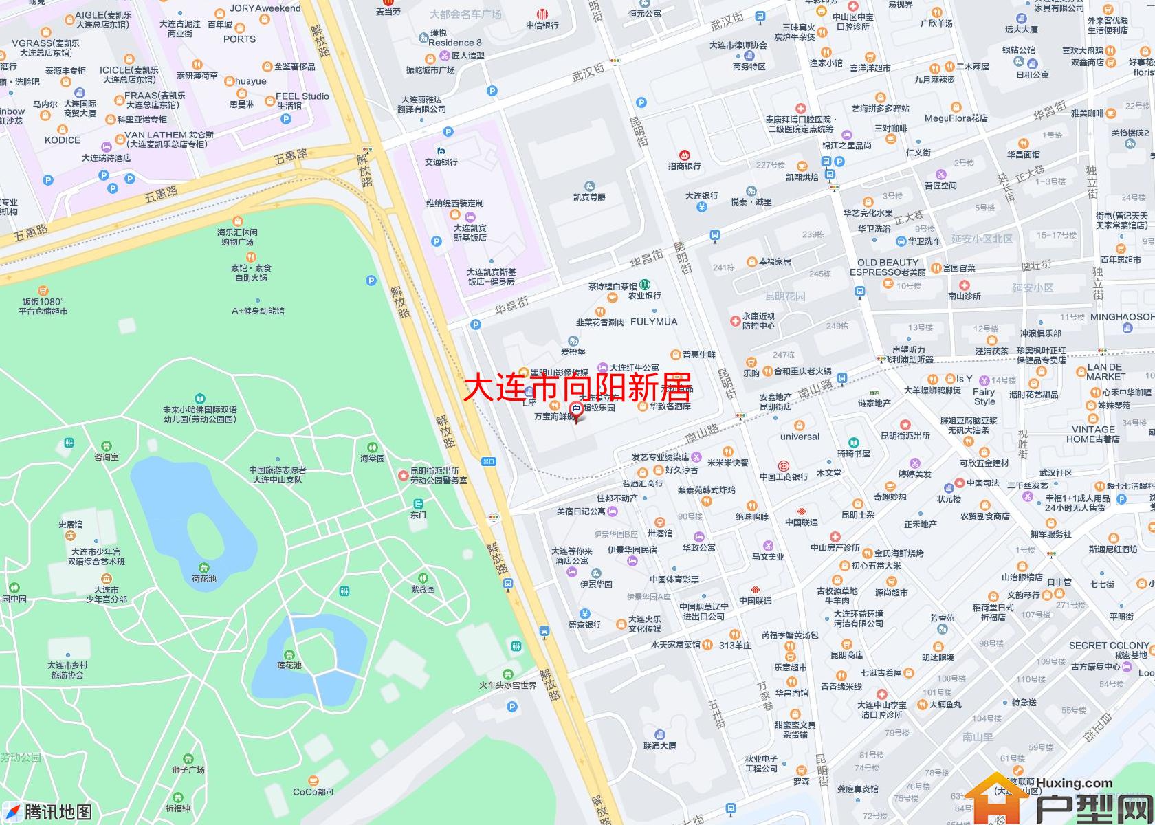 向阳新居小区 - 户型网