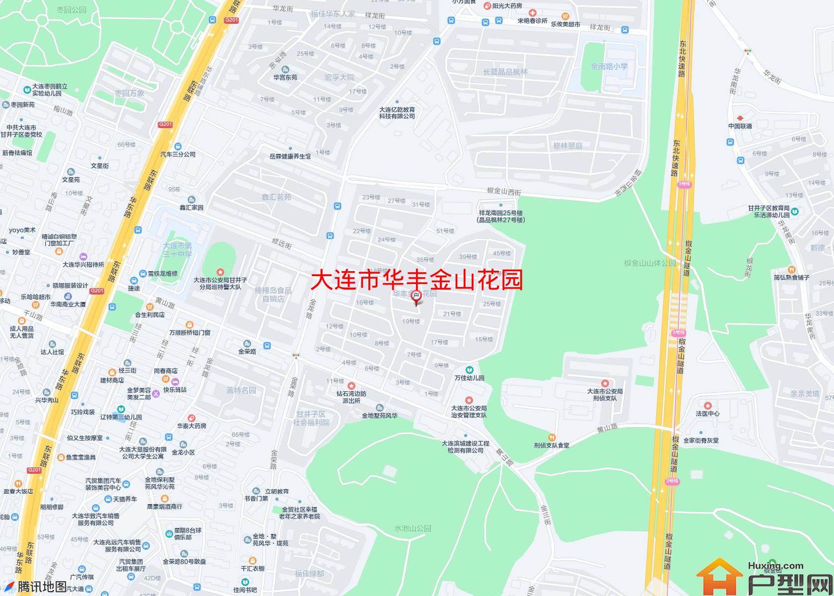 华丰金山花园小区 - 户型网