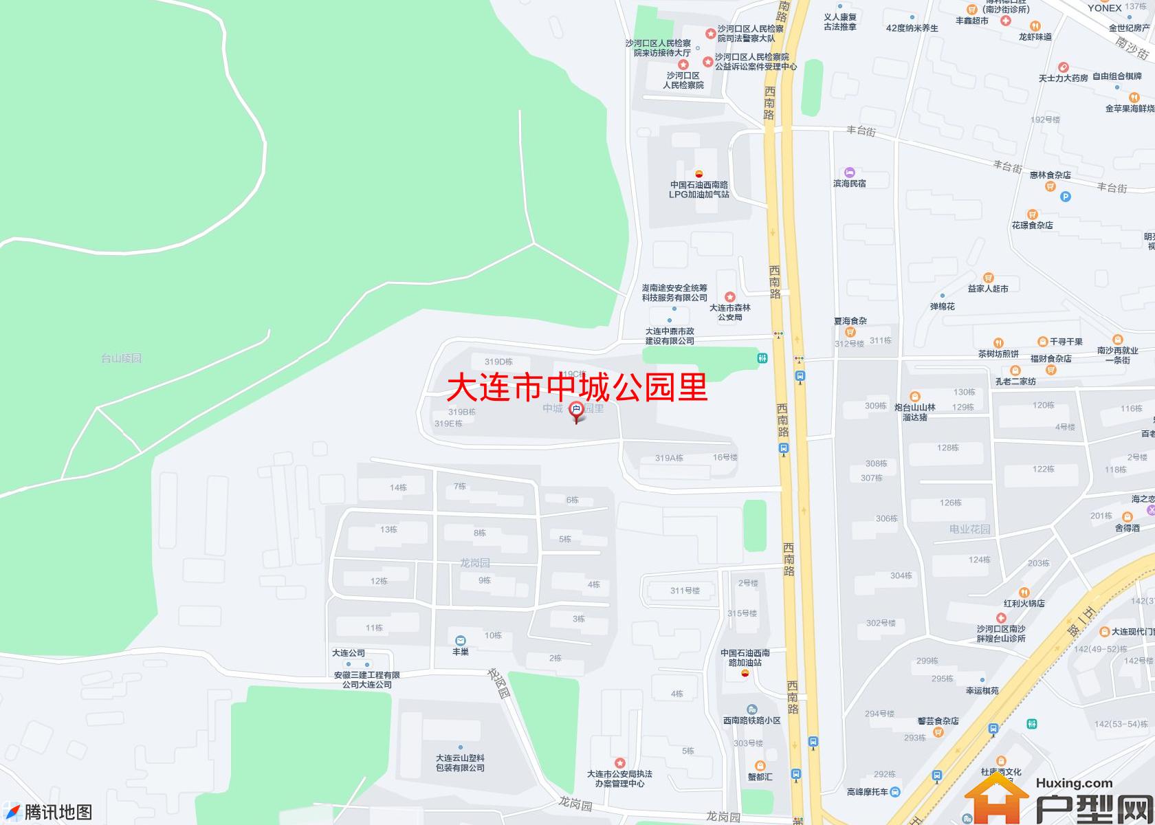 中城公园里小区 - 户型网