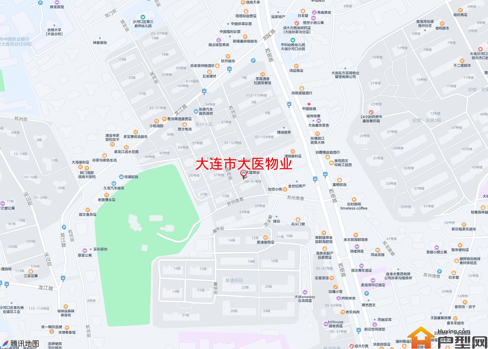 大医物业小区 - 户型网
