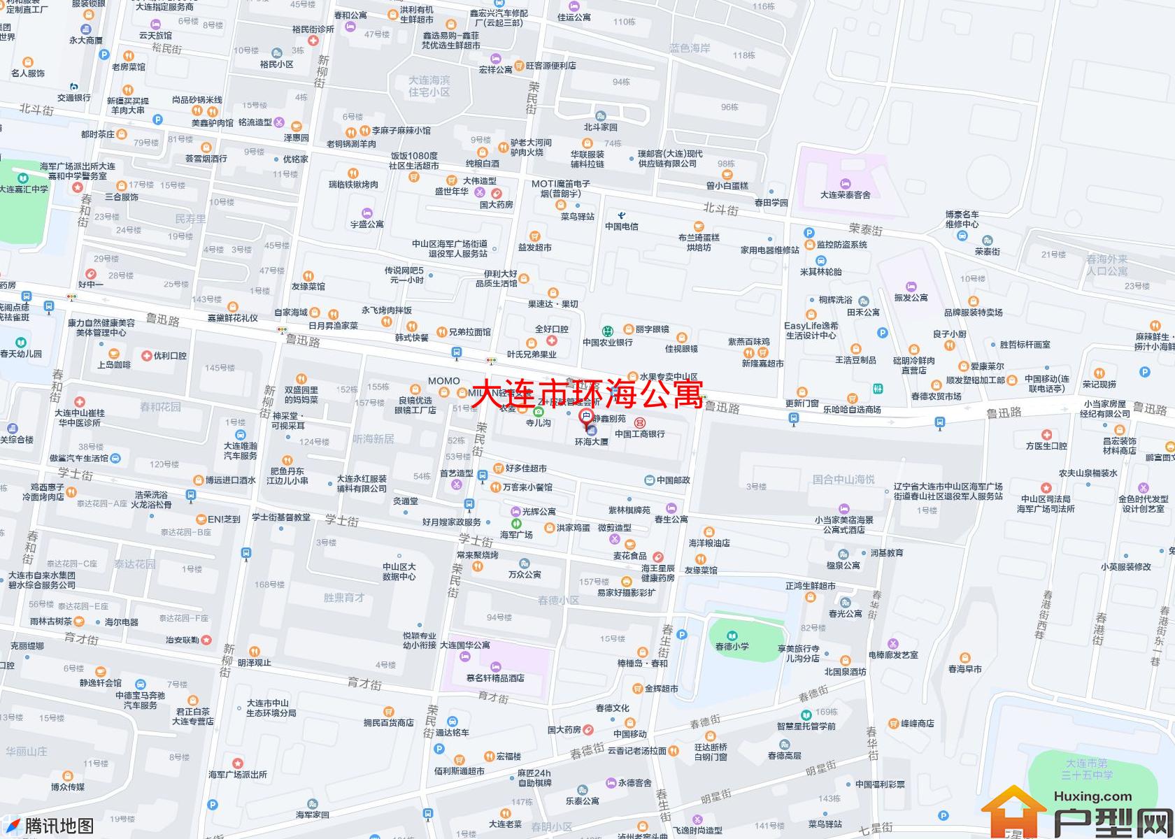 环海公寓小区 - 户型网