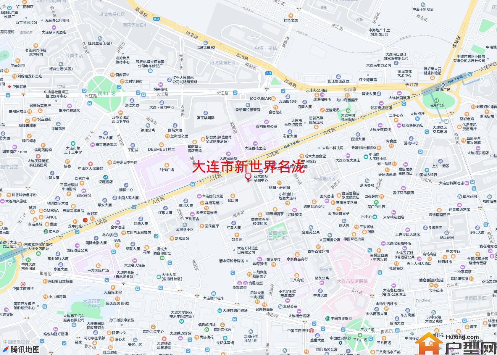 新世界名泷小区 - 户型网
