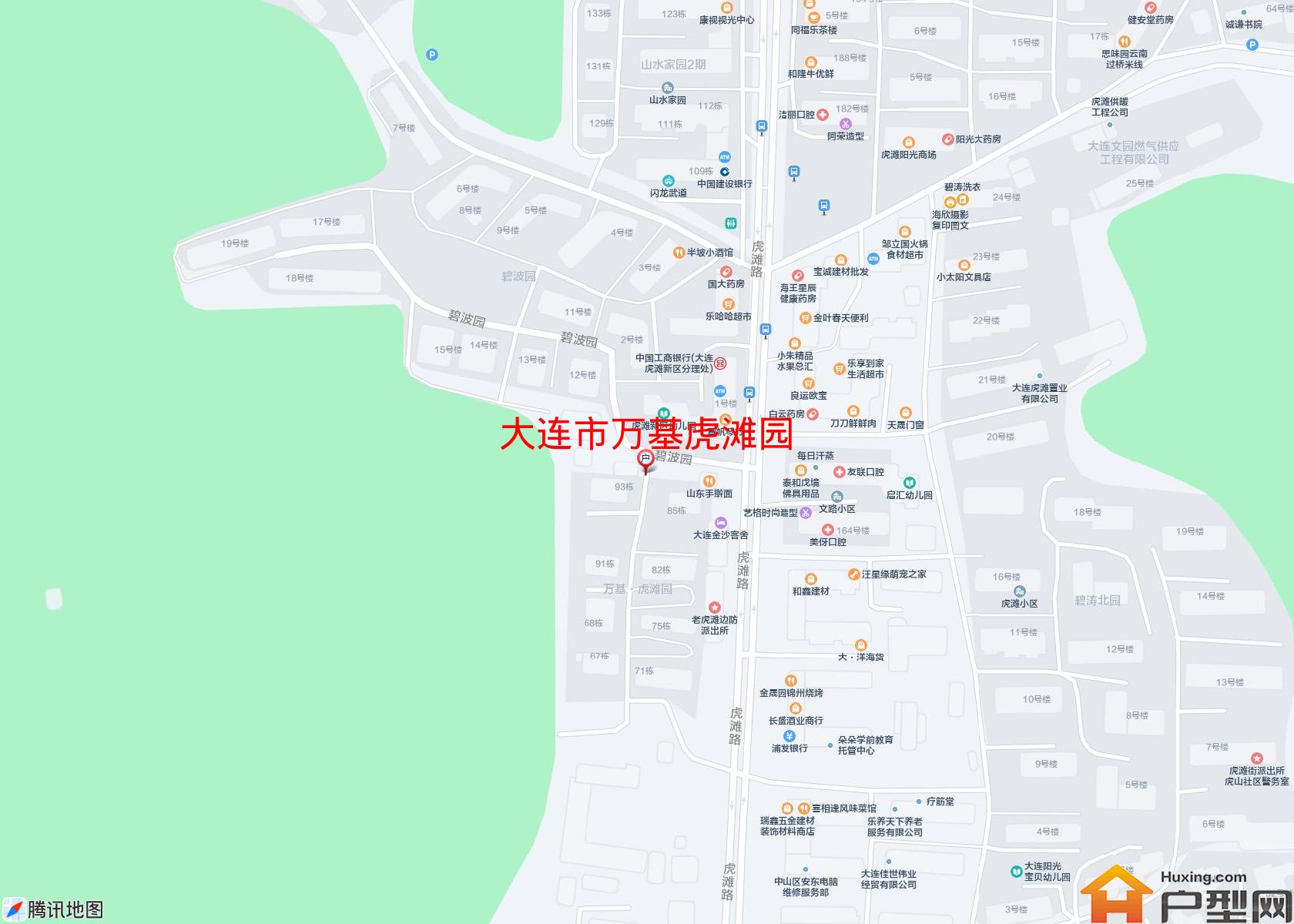 万基虎滩园小区 - 户型网 万基虎滩园小区 - 户型网