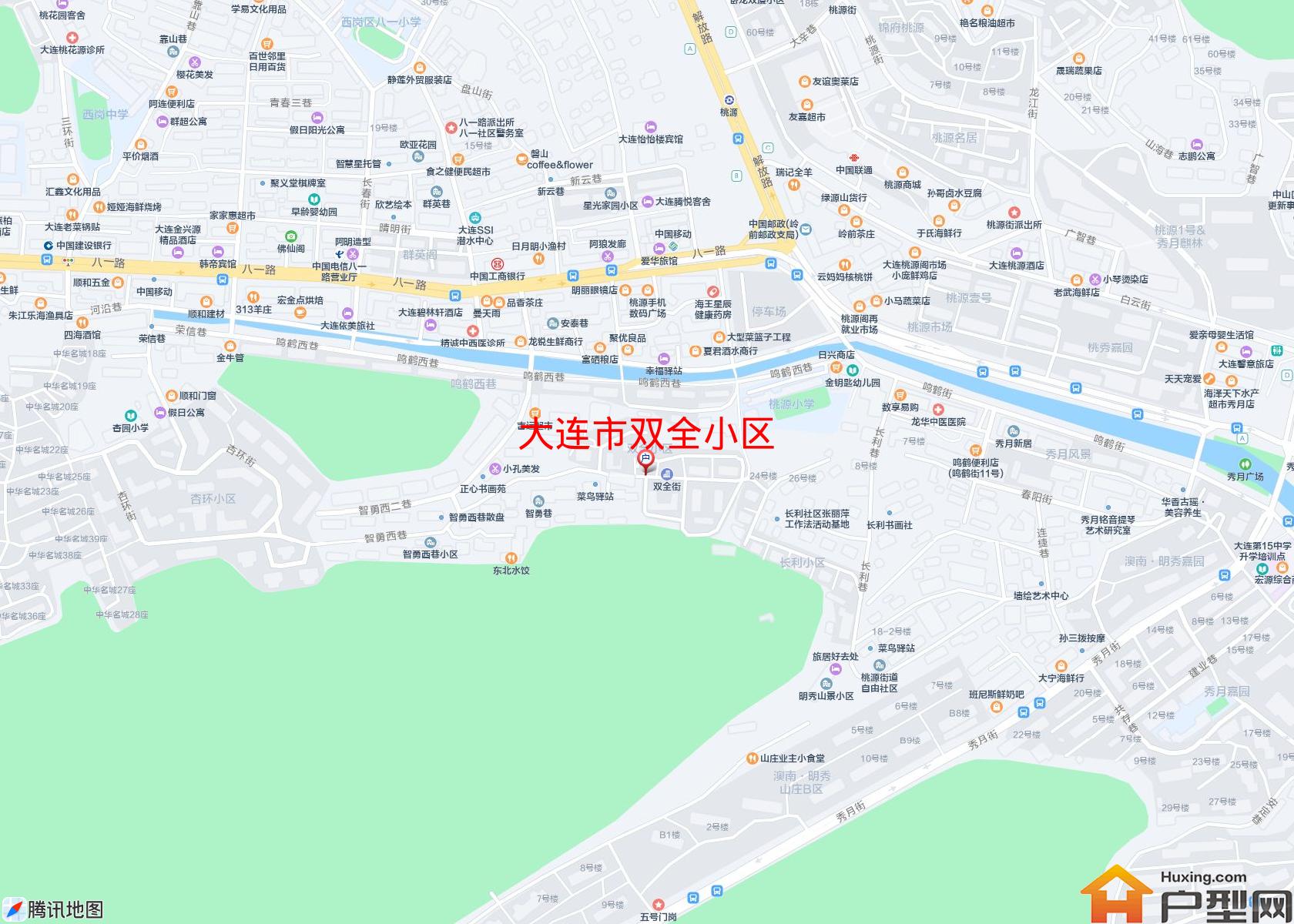 双全小区小区 - 户型网