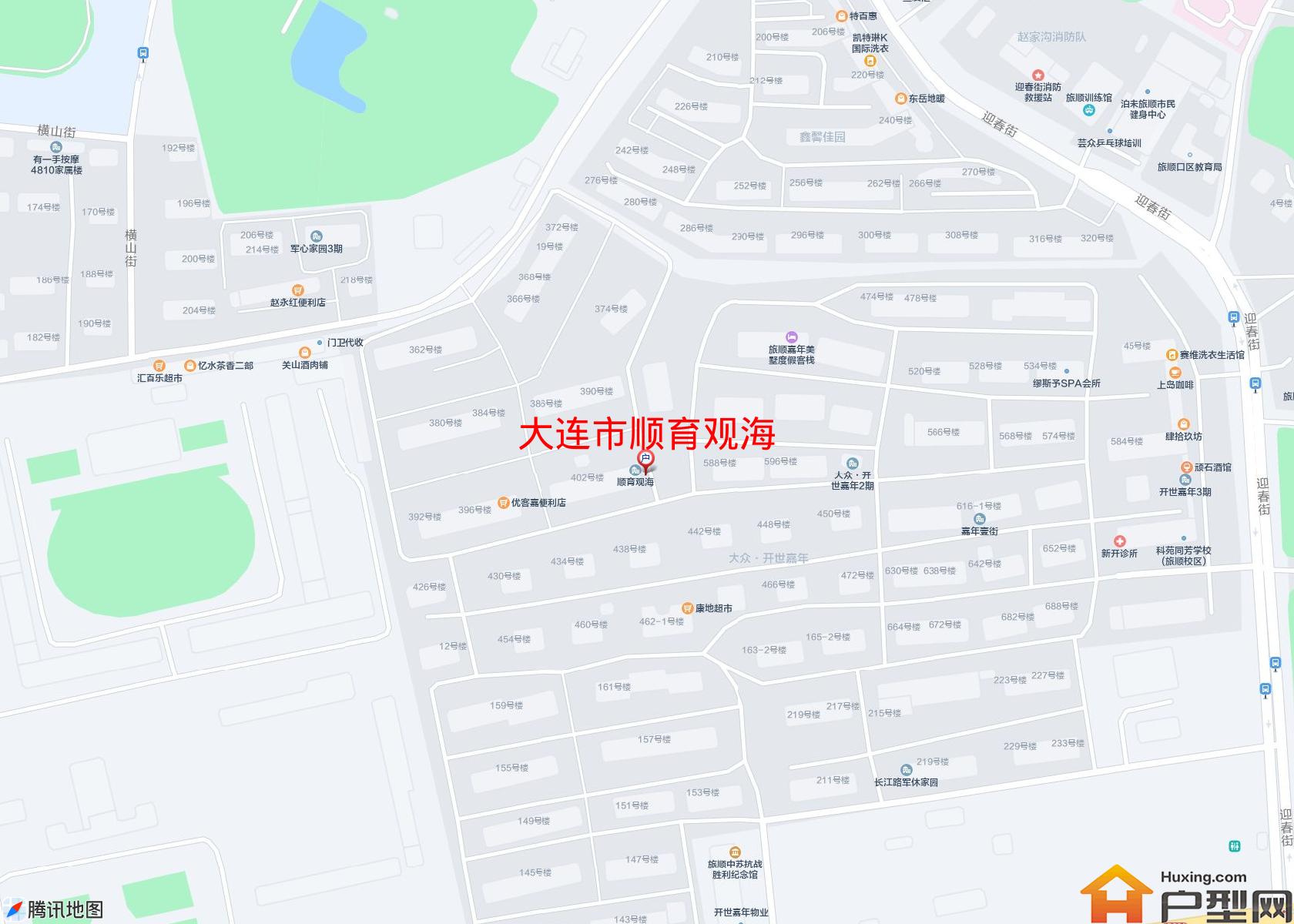 顺育观海小区 - 户型网