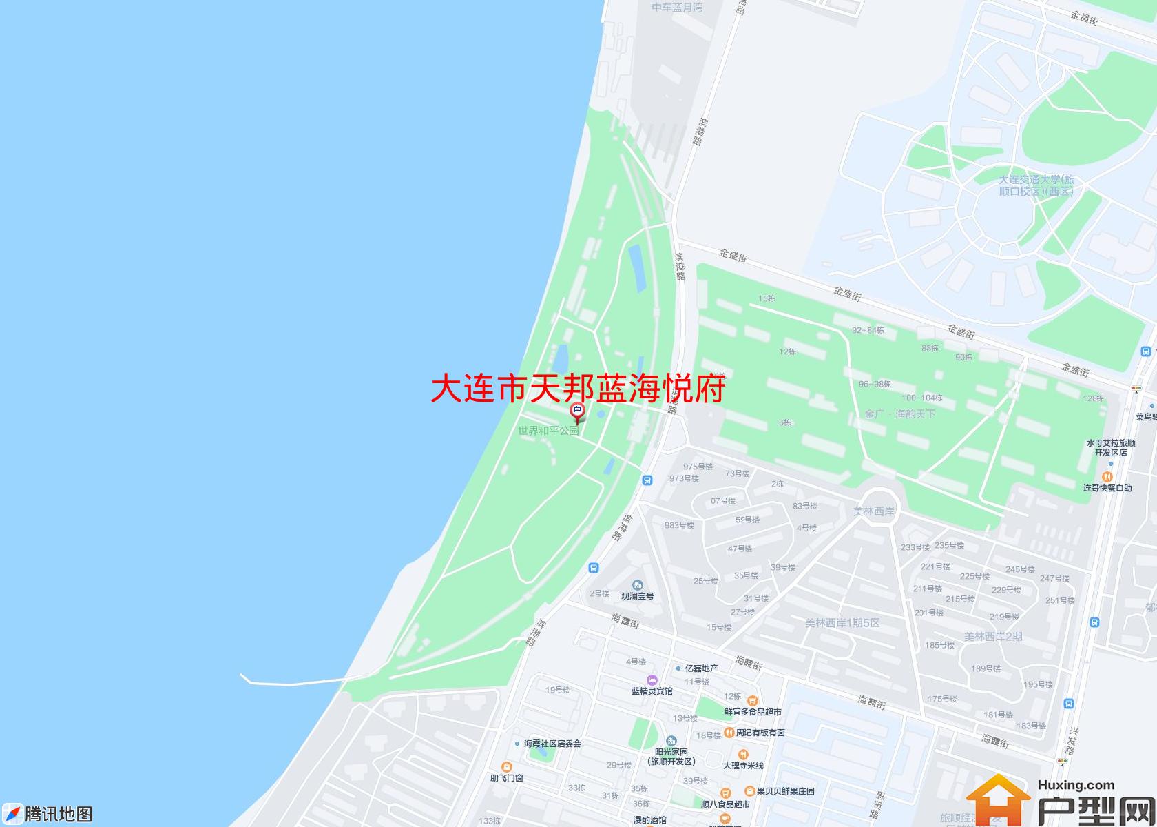 天邦蓝海悦府小区 - 户型网