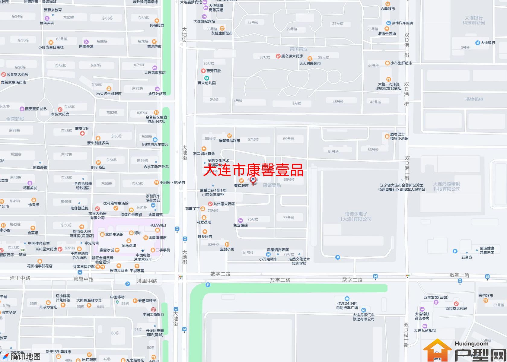 康馨壹品小区 - 户型网