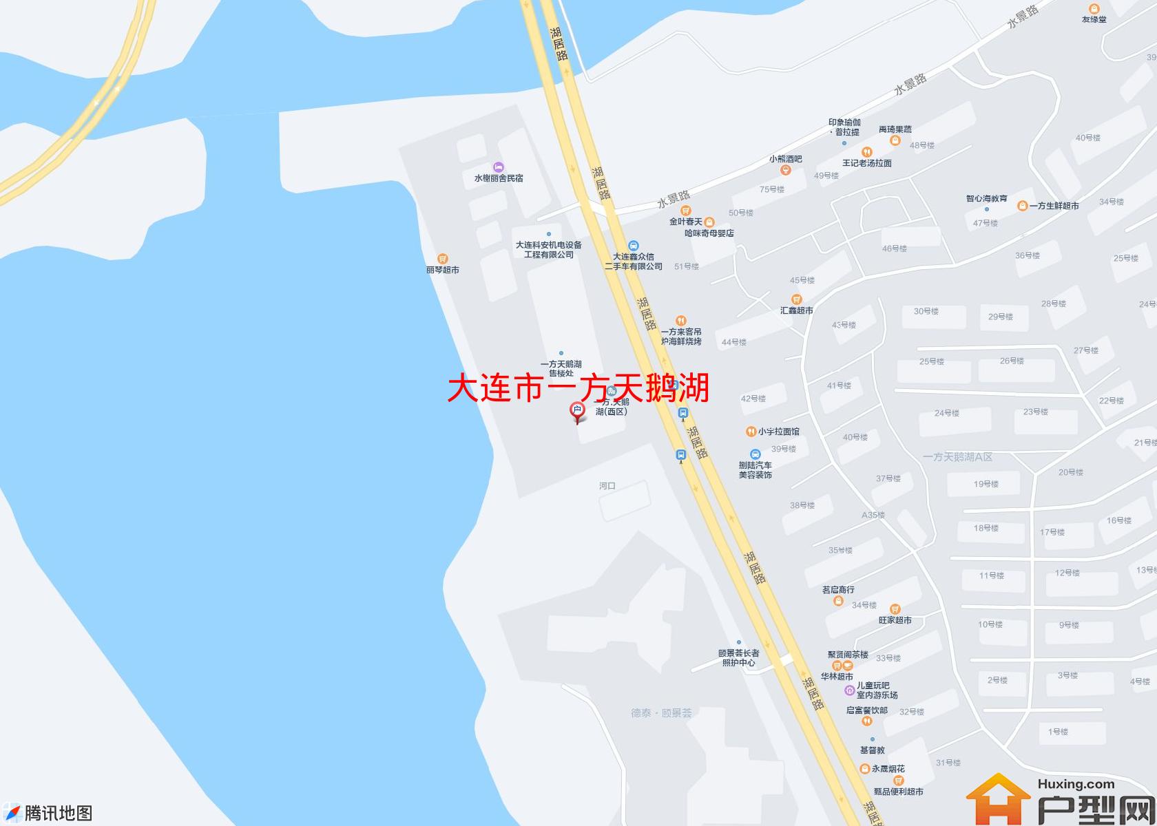 一方天鹅湖小区 - 户型网