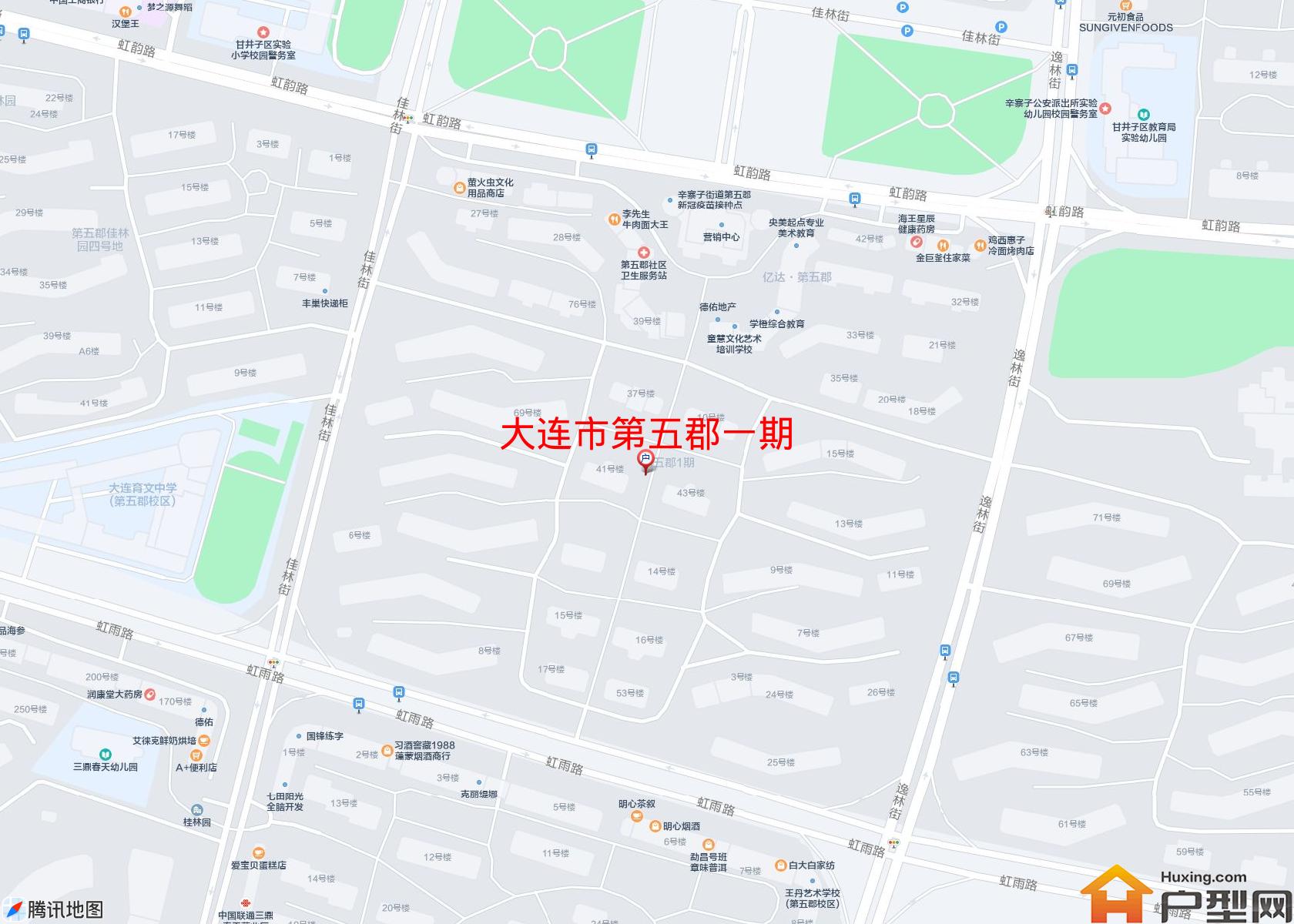 第五郡一期小区 - 户型网