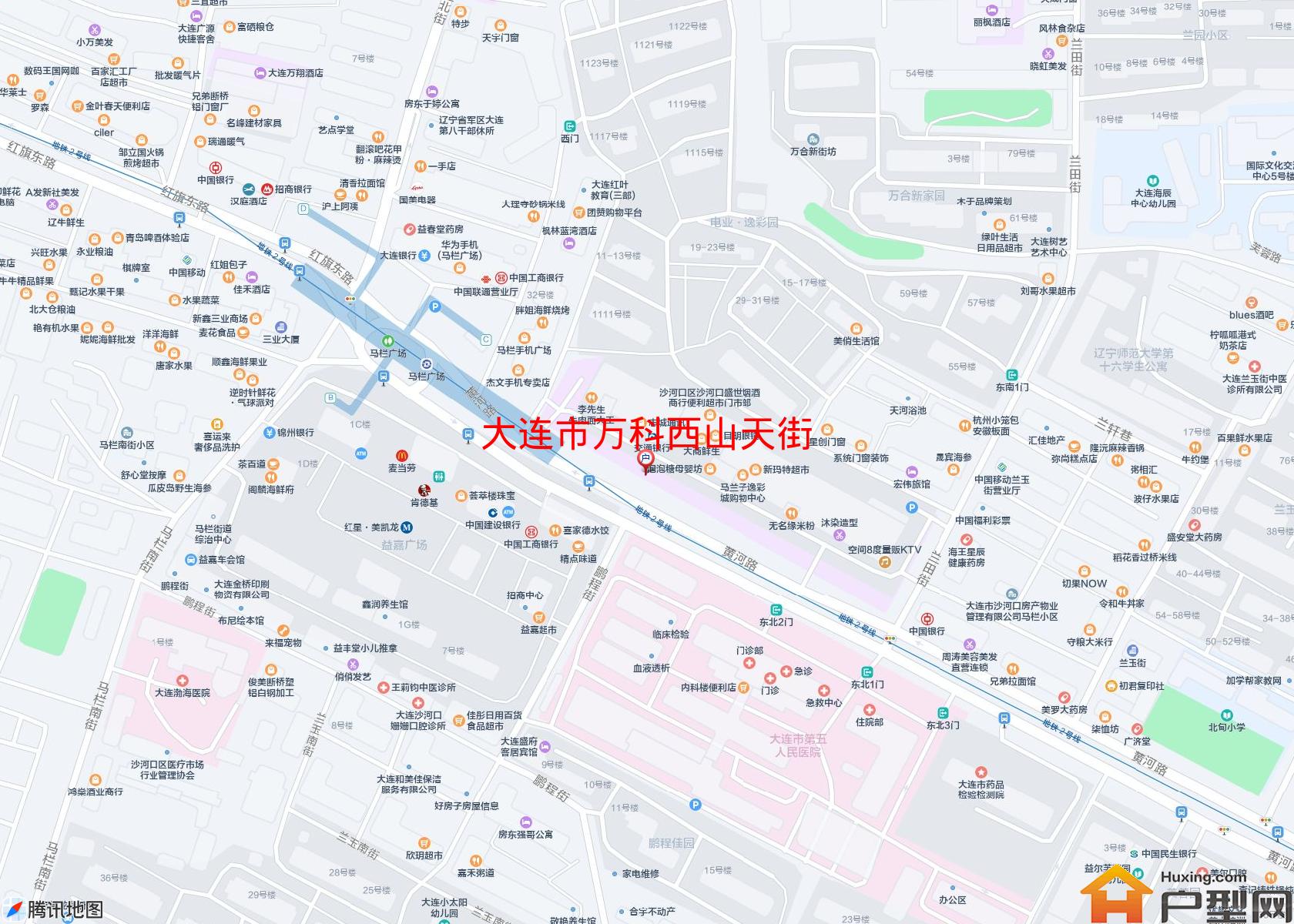 万科西山天街小区 - 户型网
