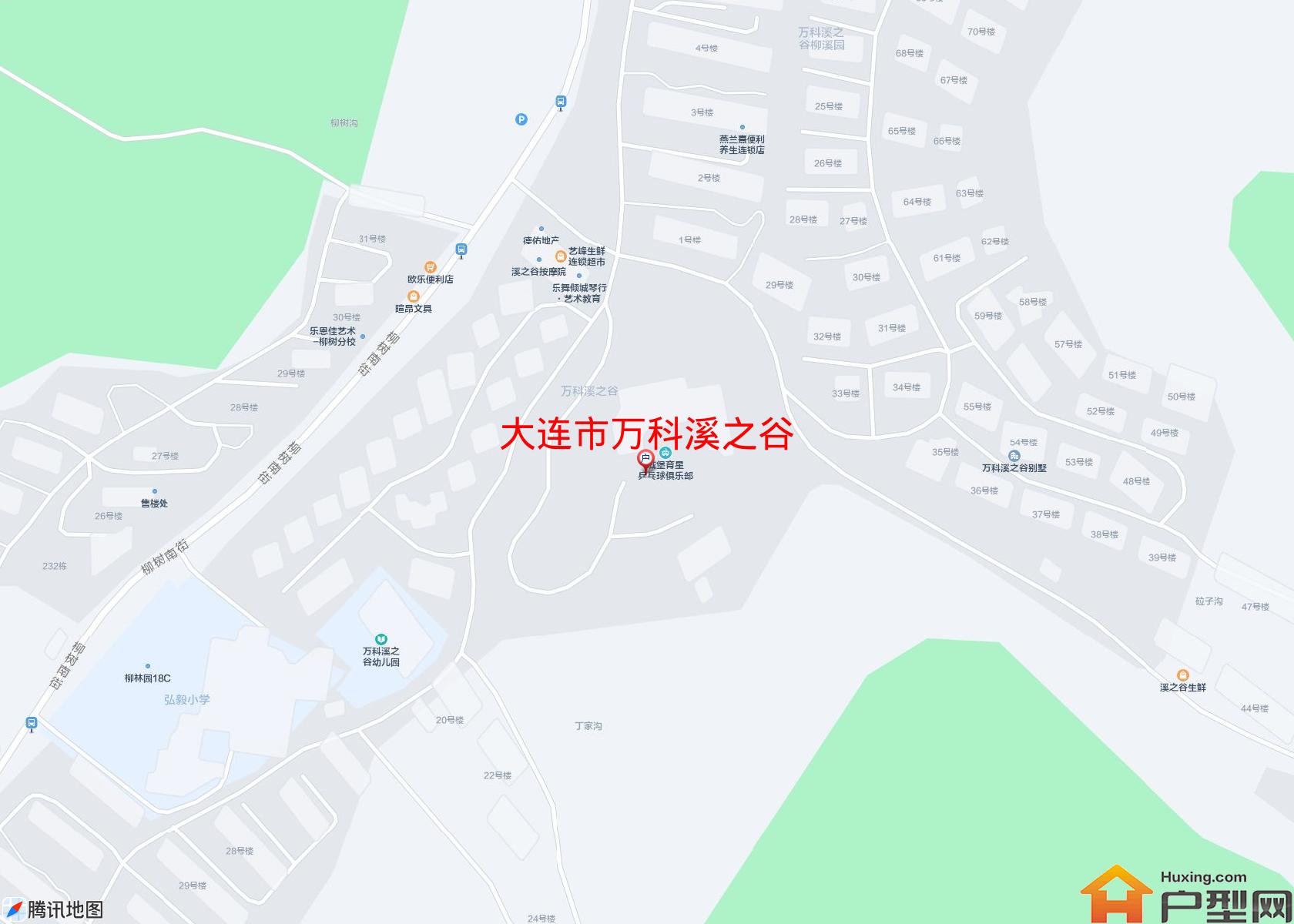 万科溪之谷小区 - 户型网