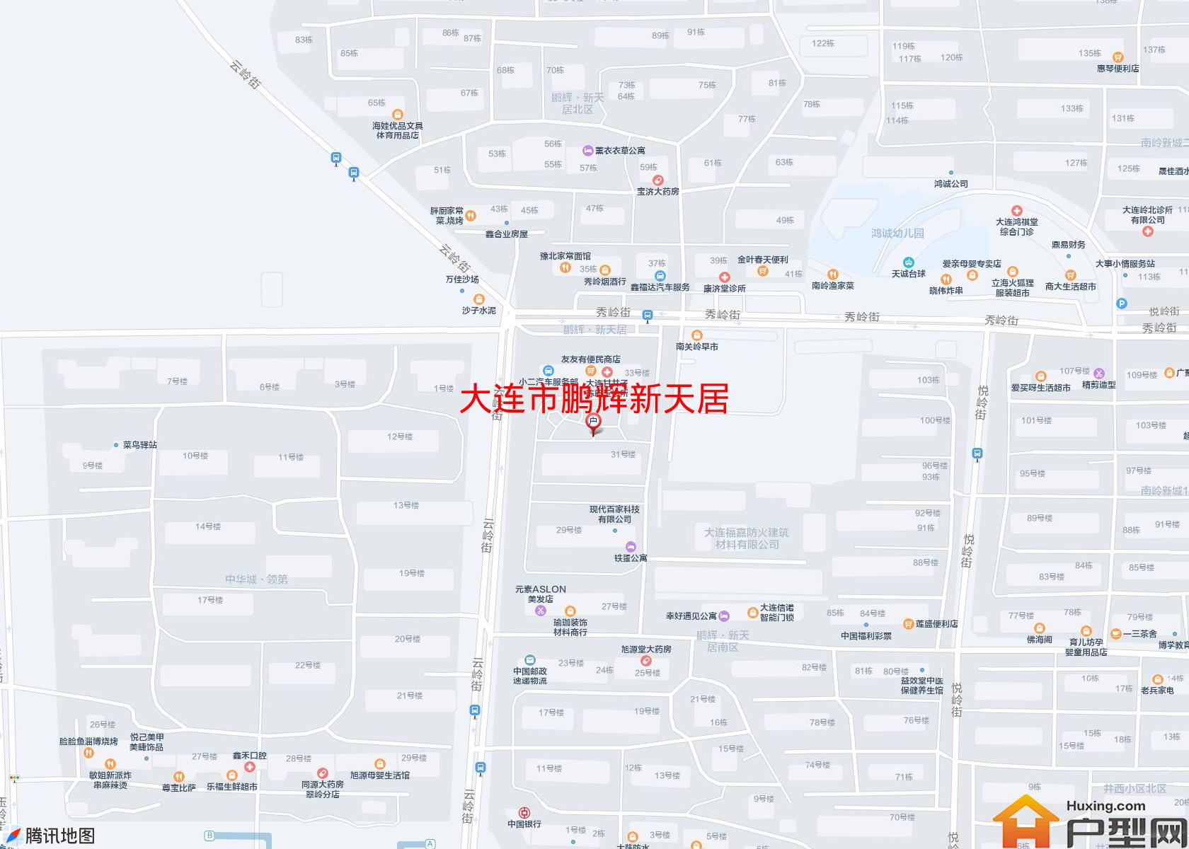鹏辉新天居小区 - 户型网