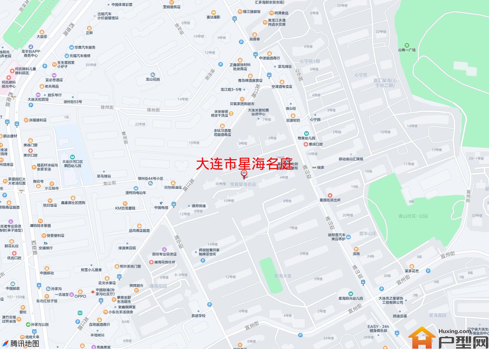 星海名庭小区 - 户型网