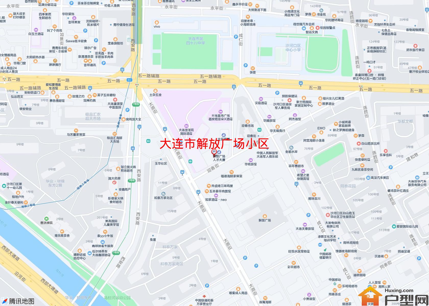 解放广场小区小区 - 户型网