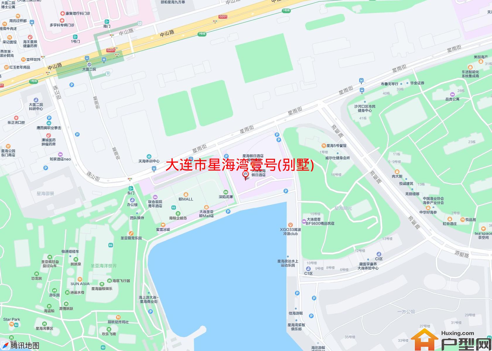 星海湾壹号(别墅)小区 - 户型网
