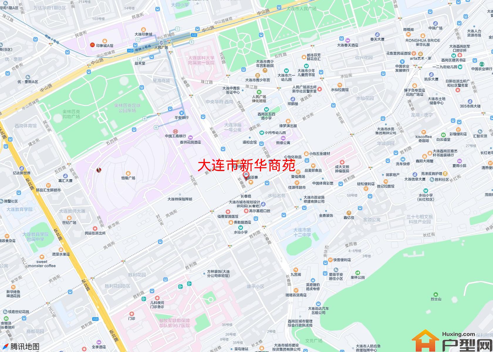新华商苑小区 - 户型网