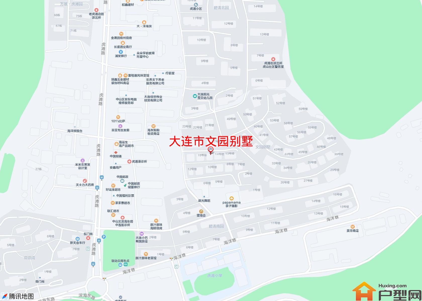 文园别墅小区 - 户型网