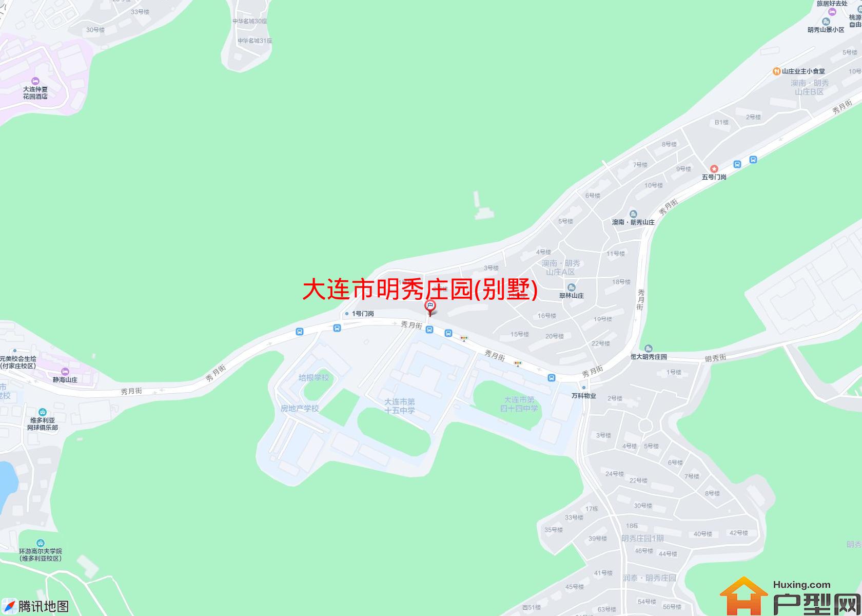 明秀庄园(别墅)小区 - 户型网