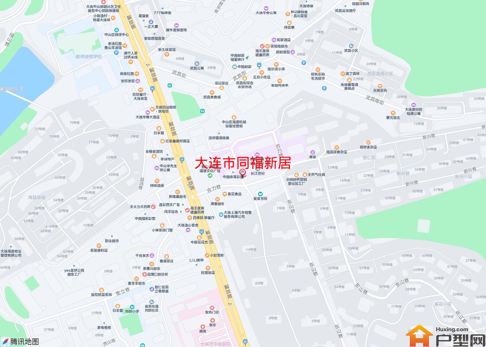 同福新居小区 - 户型网