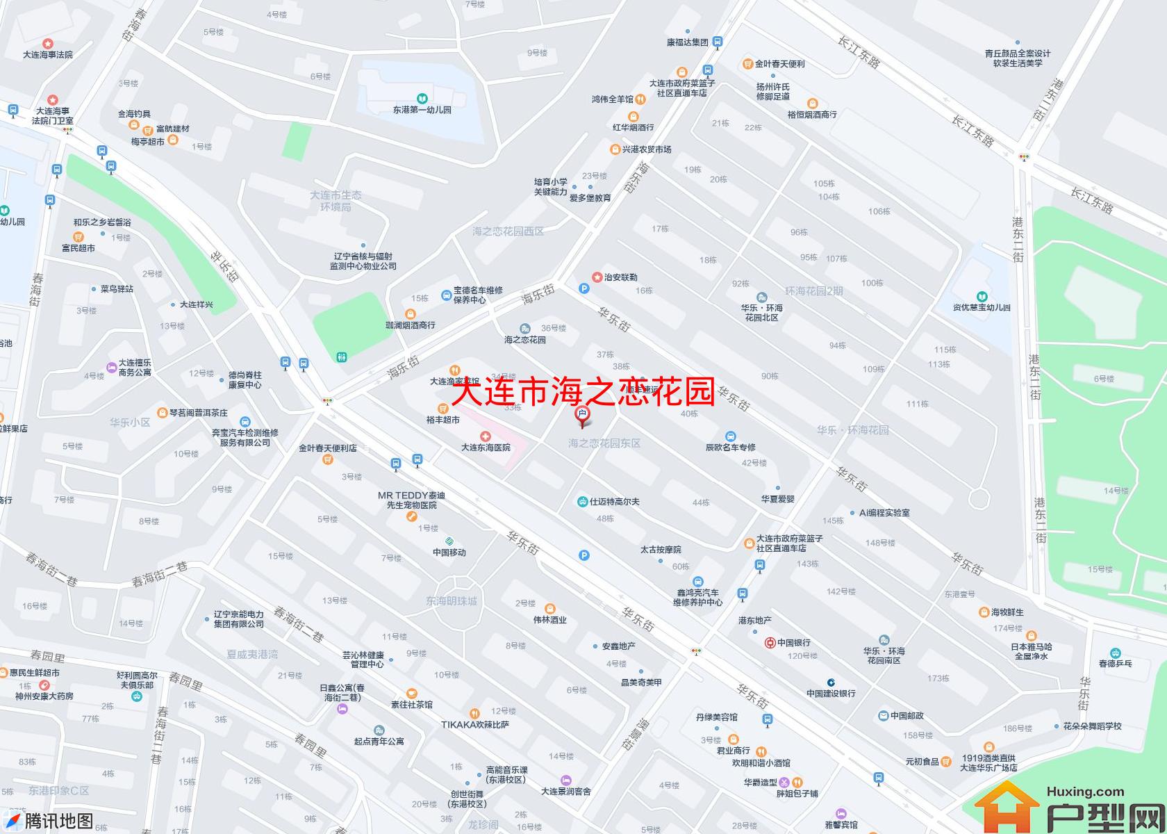 海之恋花园小区 - 户型网