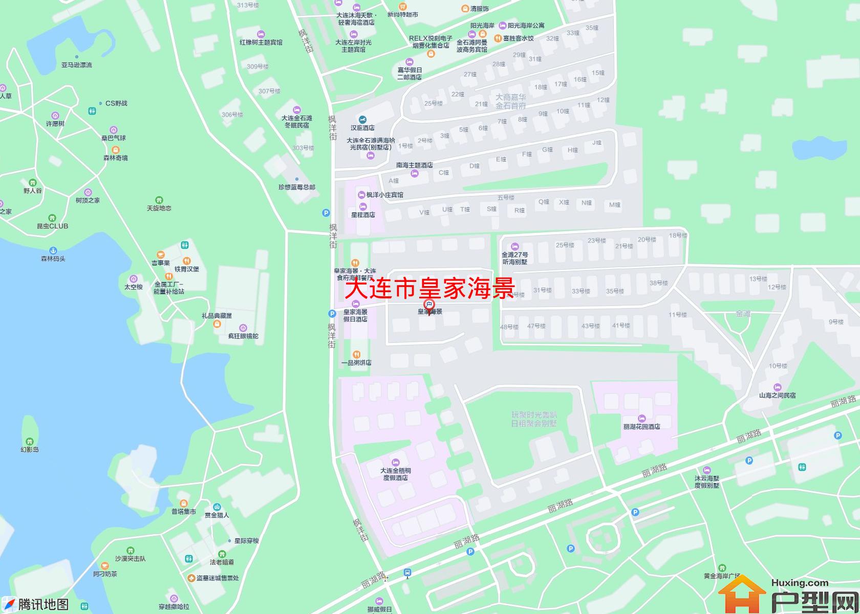 皇家海景小区 - 户型网