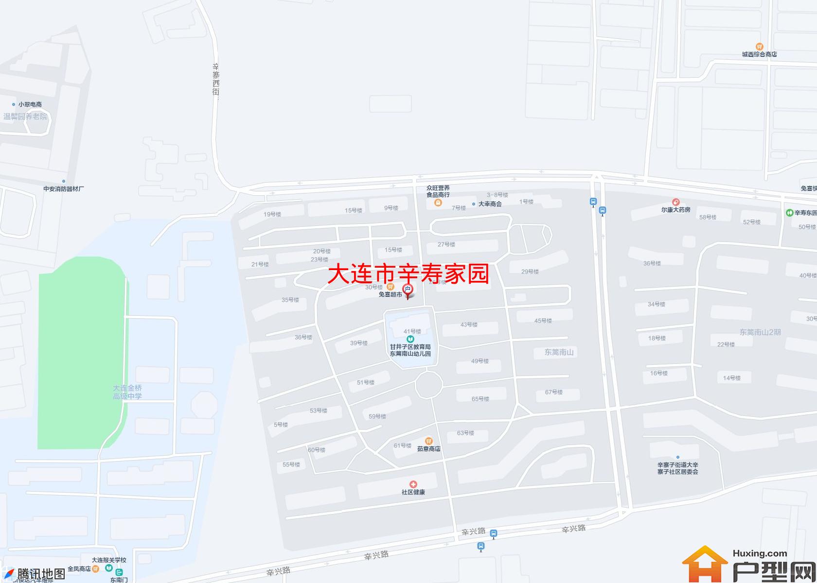 辛寿家园小区 - 户型网