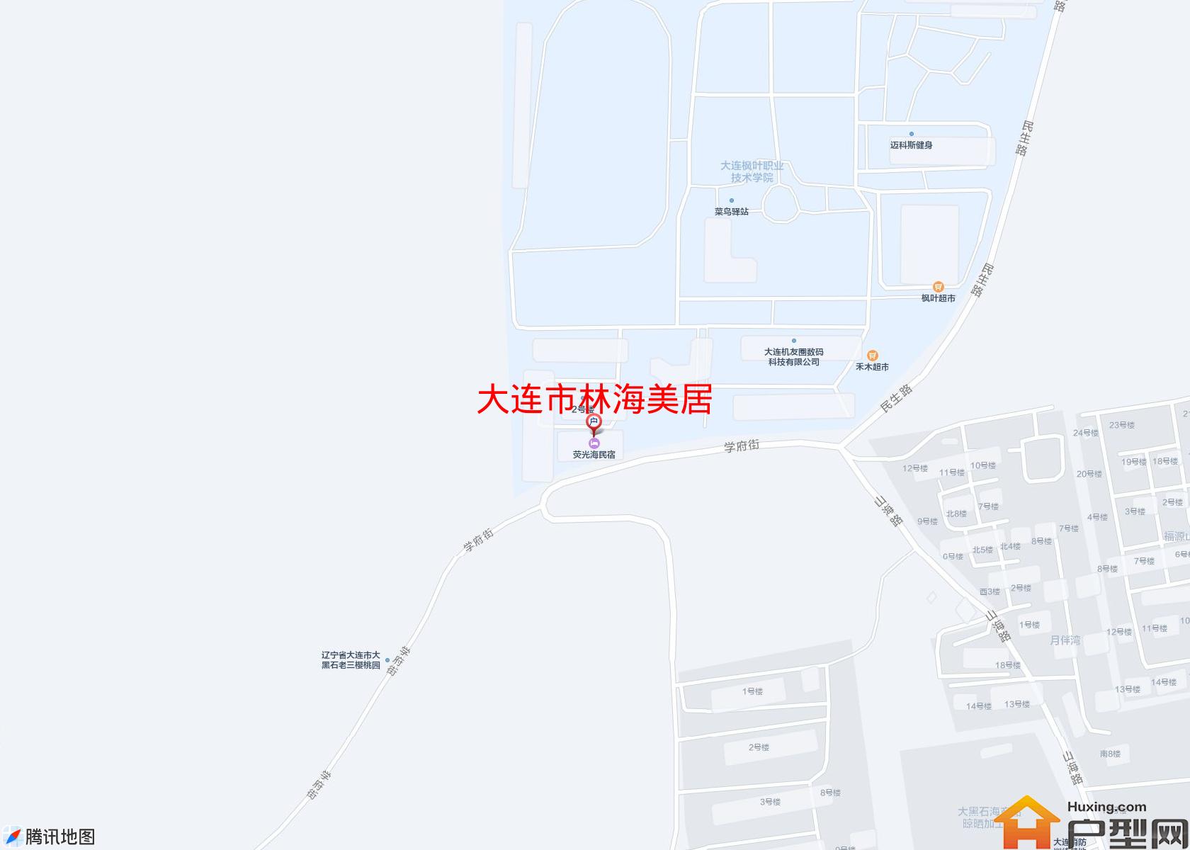 林海美居小区 - 户型网