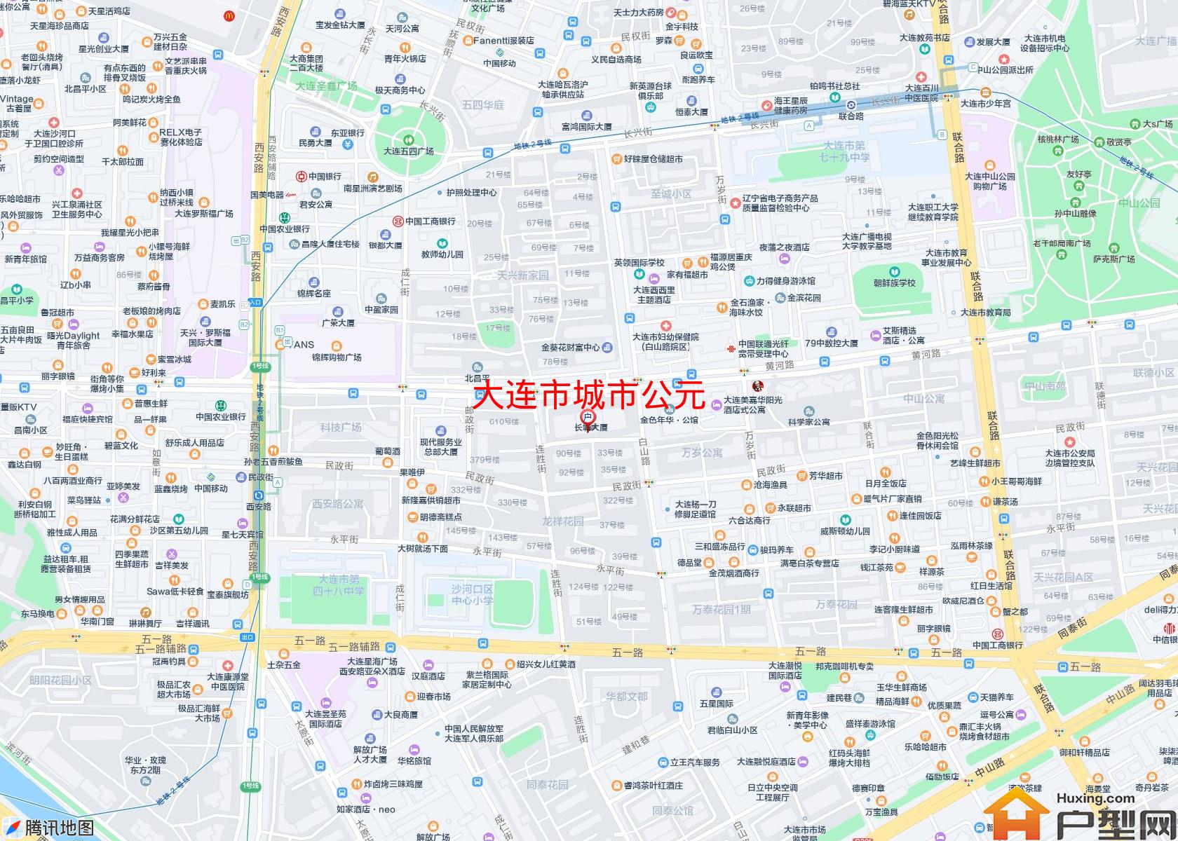 城市公元小区 - 户型网