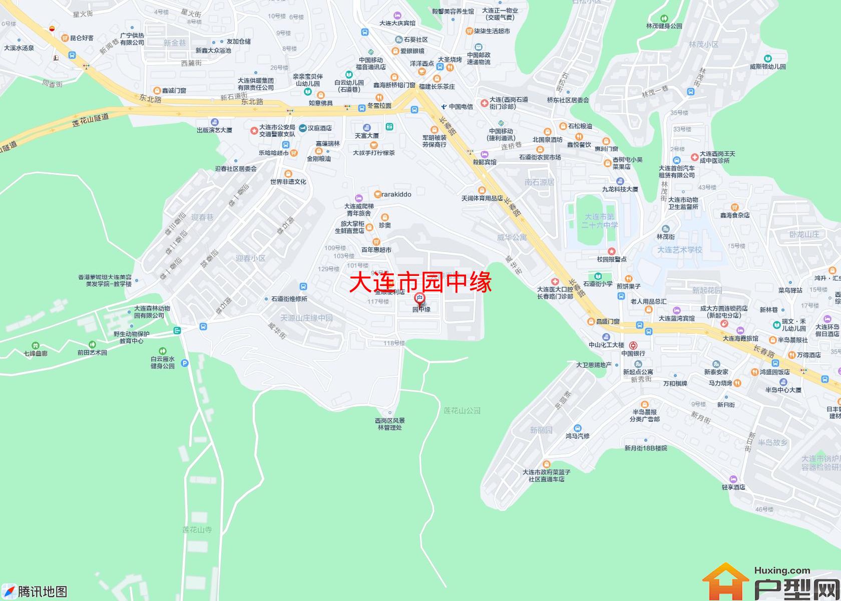 园中缘小区 - 户型网
