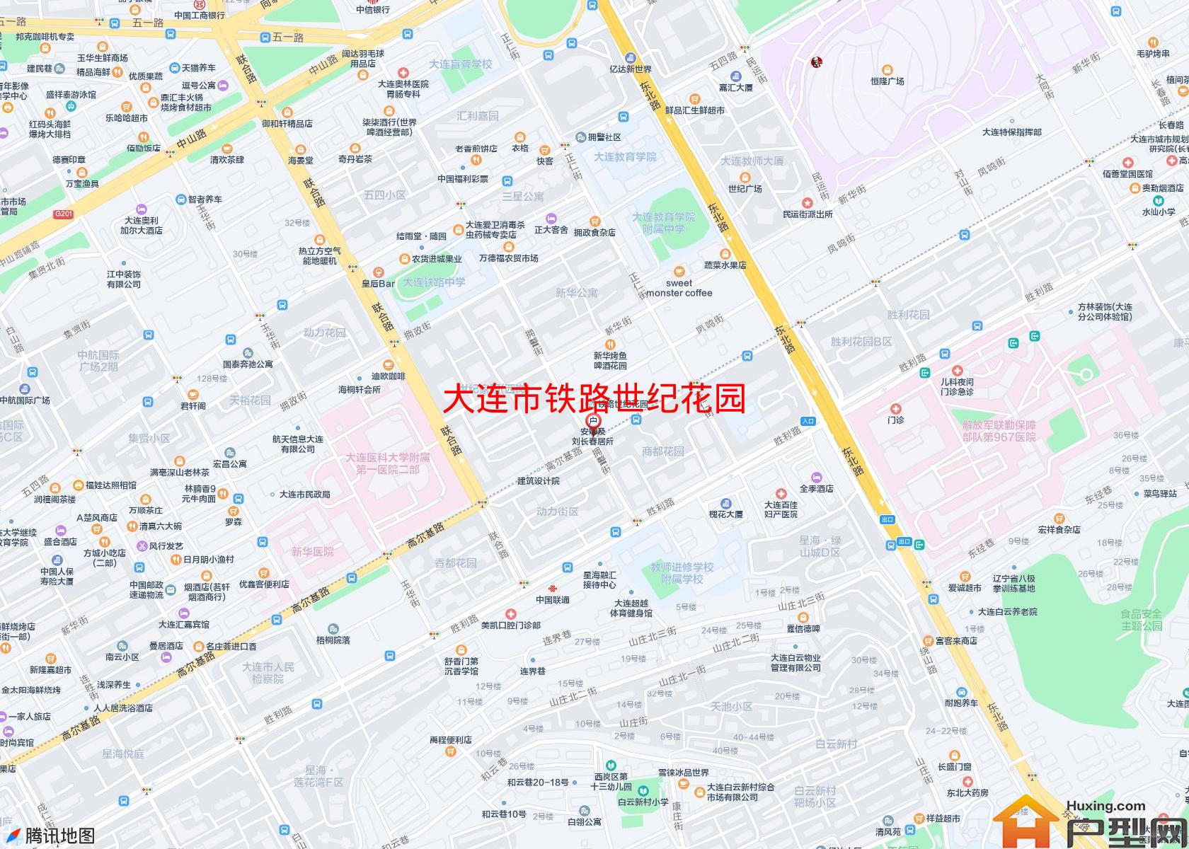 铁路世纪花园小区 - 户型网