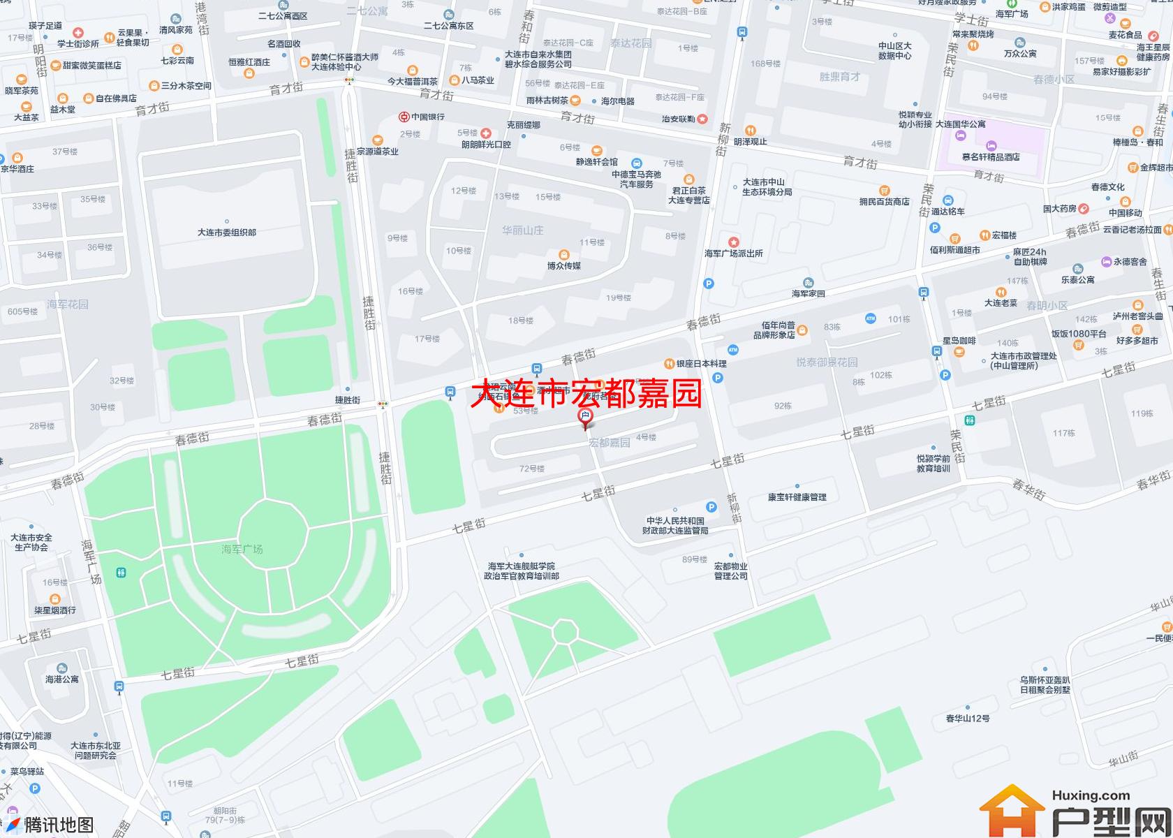 宏都嘉园小区 - 户型网