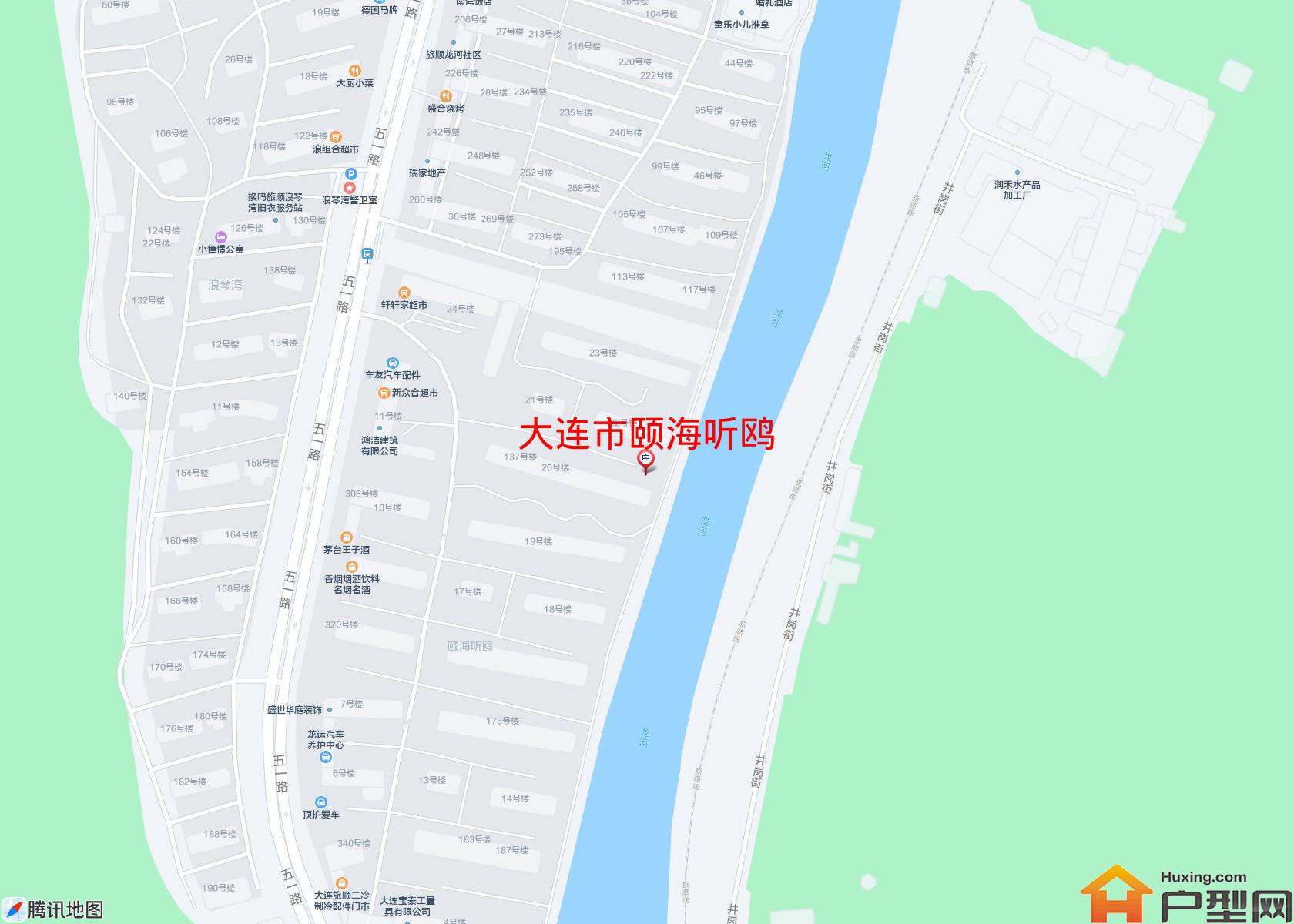 颐海听鸥小区 - 户型网