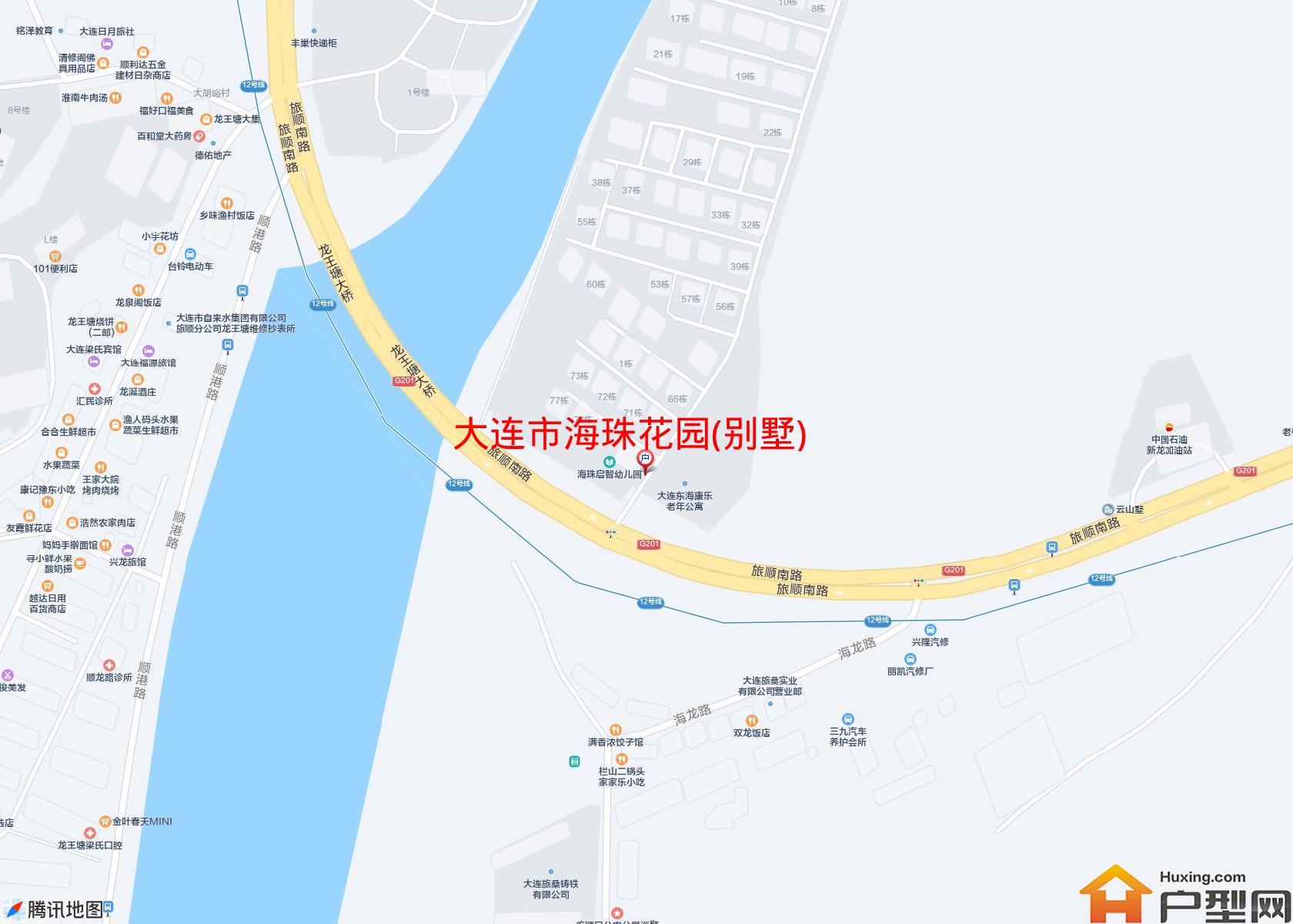 海珠花园(别墅)小区 - 户型网