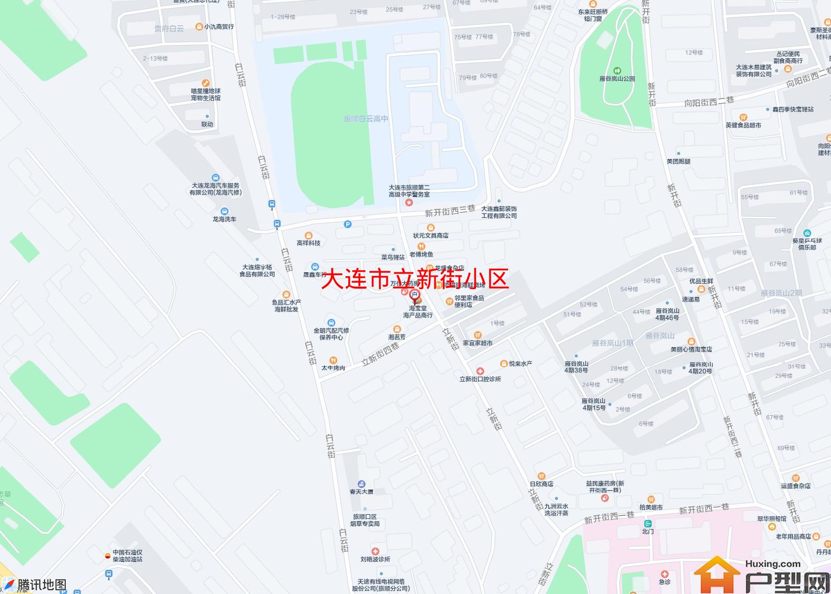 立新街小区小区 - 户型网