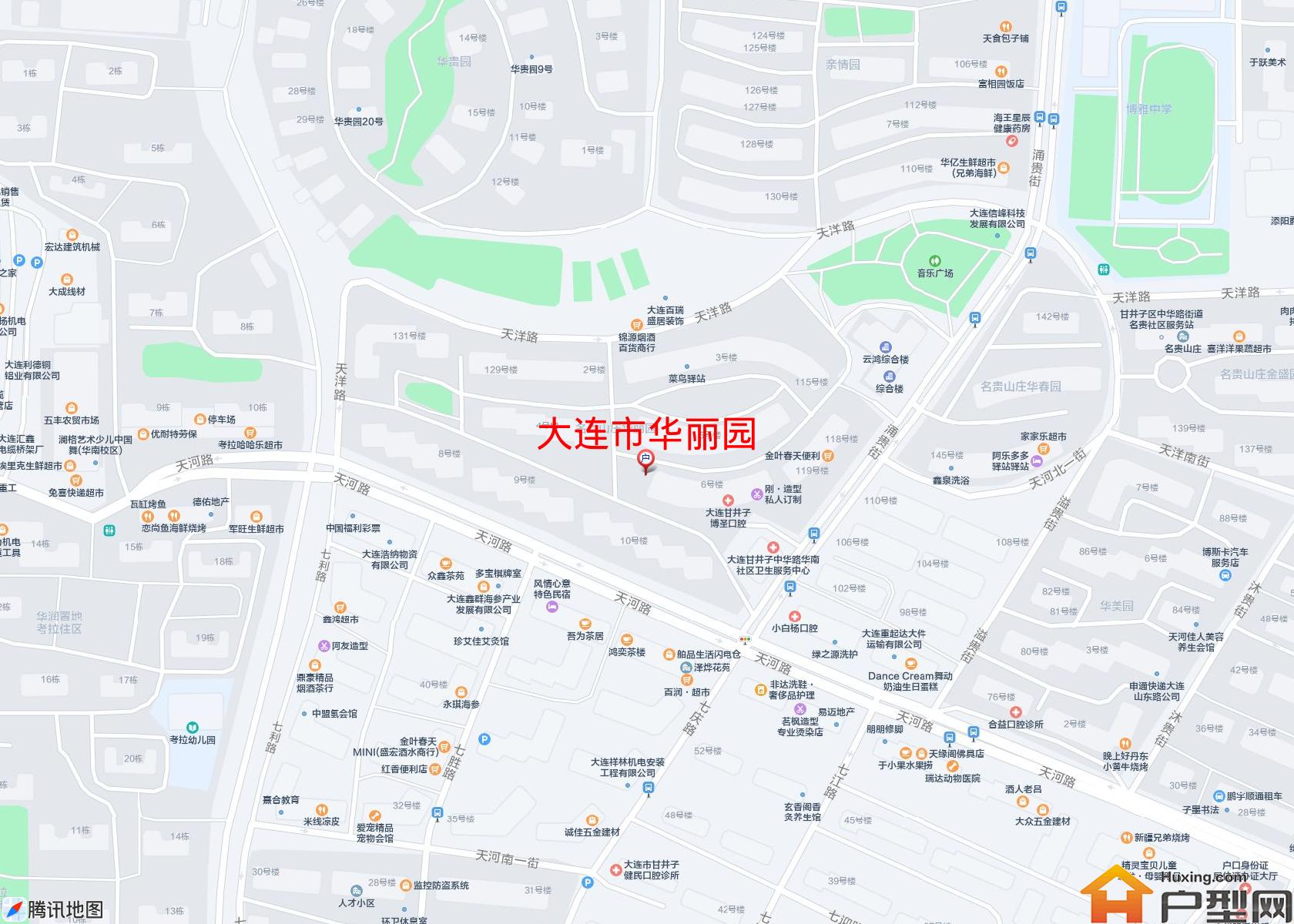 华丽园小区 - 户型网